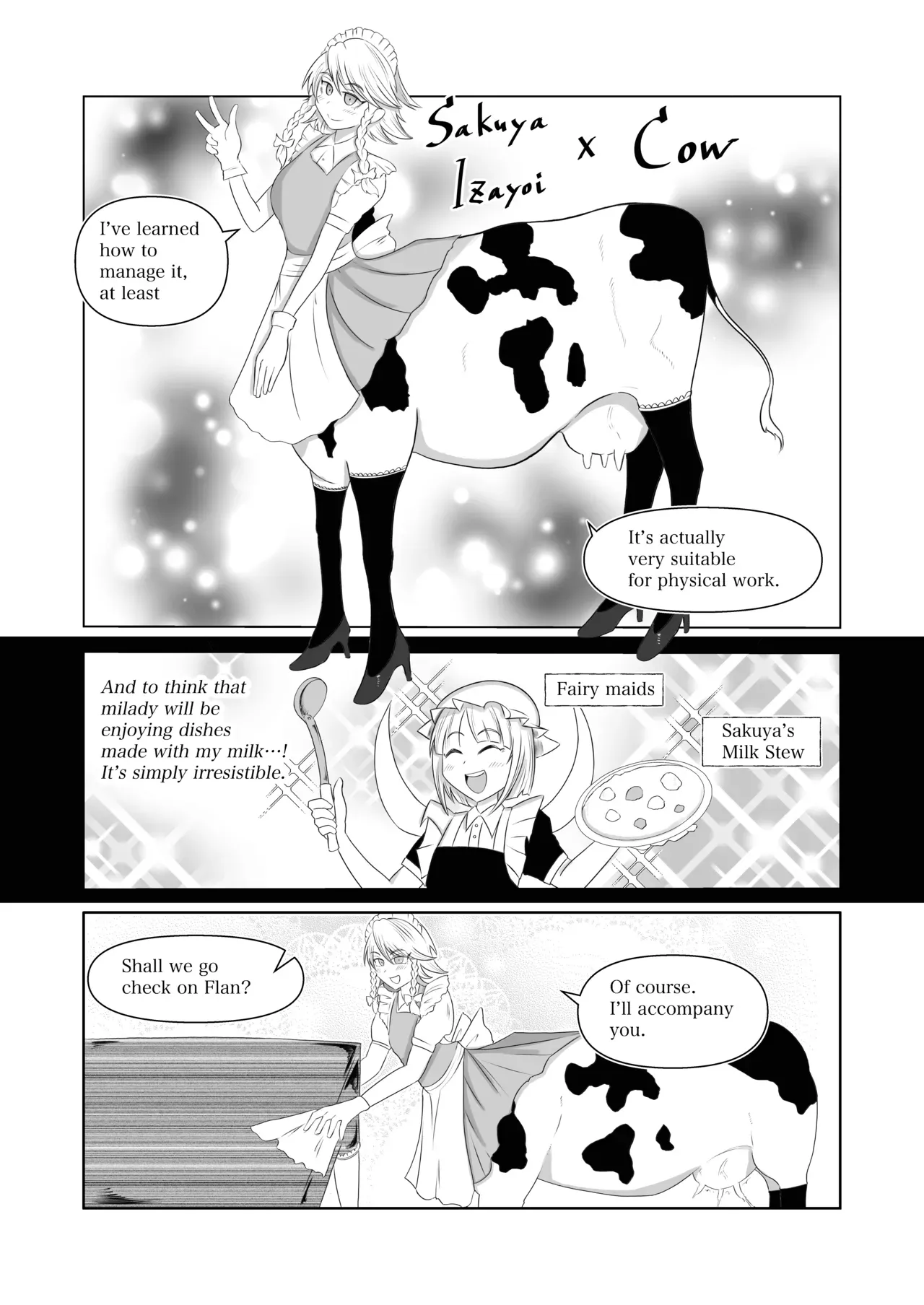 Legless in Gensokyo 2 - Page 2