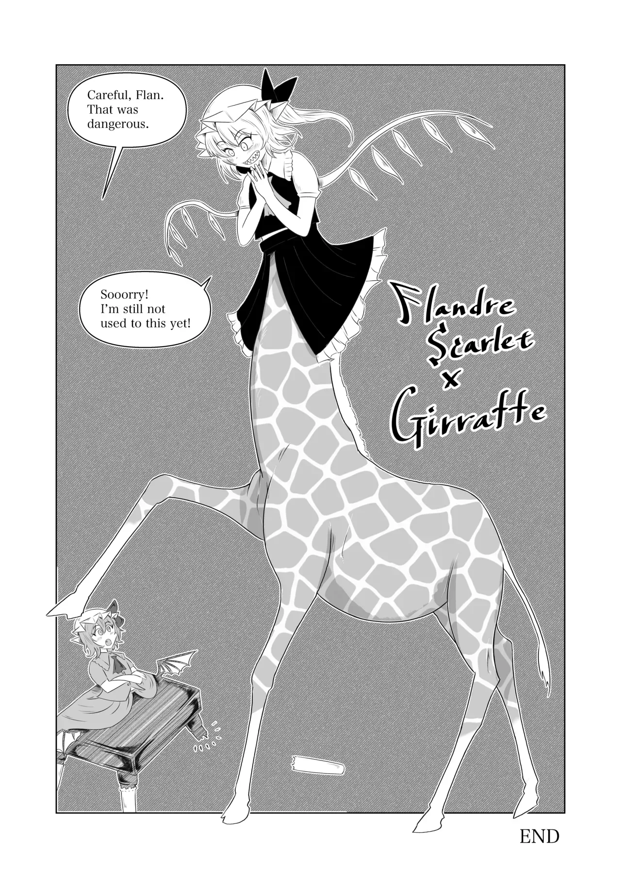 Legless in Gensokyo 2 - Page 4