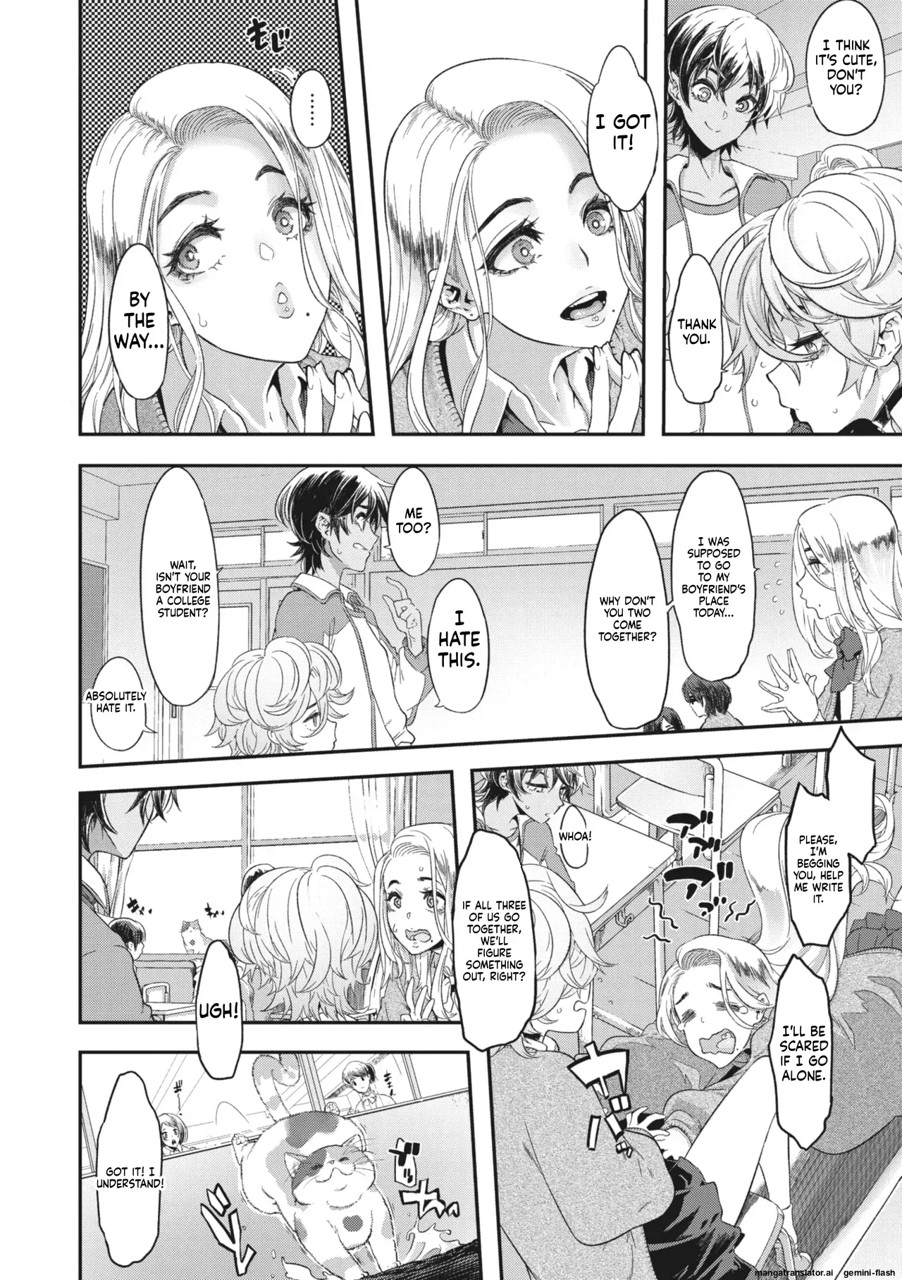 [Shindo El] Chance Encounter Nocturne No. 2 (Part 1) - Page 4