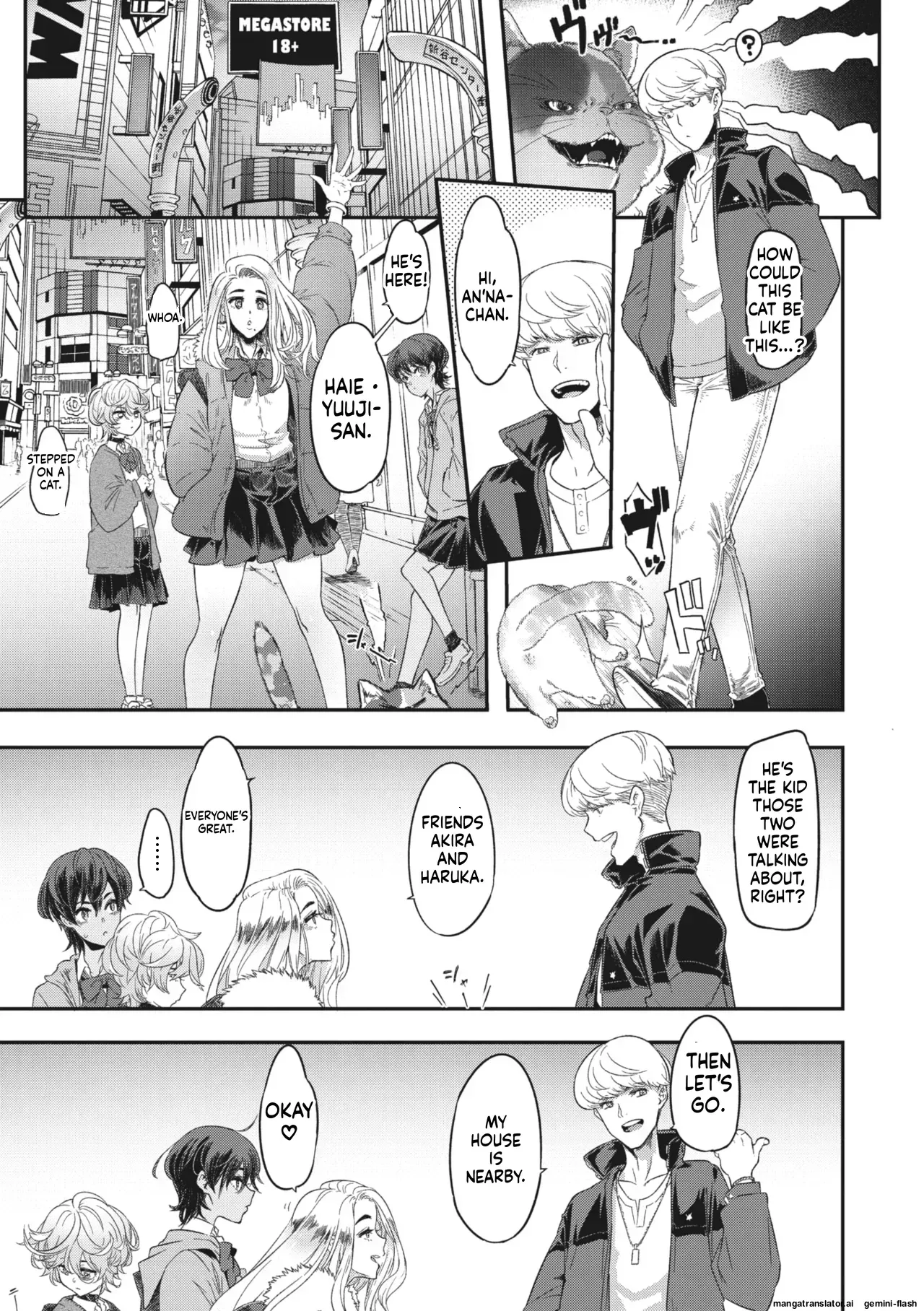 [Shindo El] Chance Encounter Nocturne No. 2 (Part 1) - Page 5