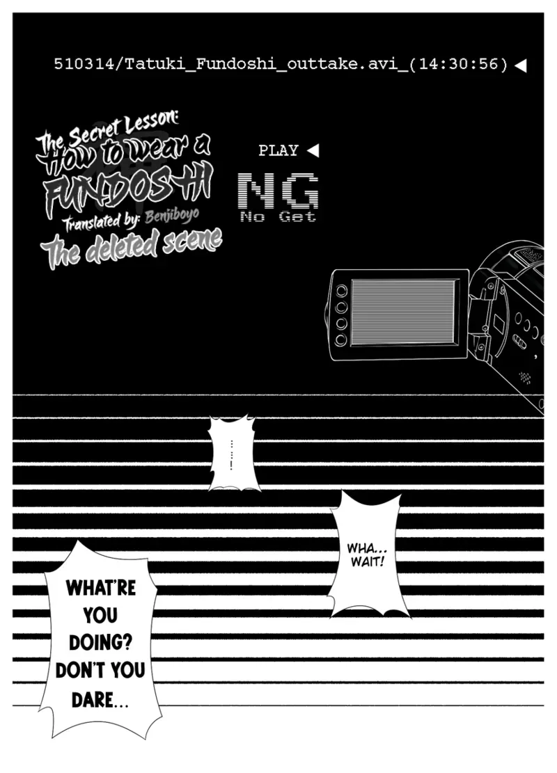 (Kansai Kemoket 5) (Korokke) The Secret Lesson: How to wear a Fundoshi - 2 [English] [Benjiboyo] - Page 1