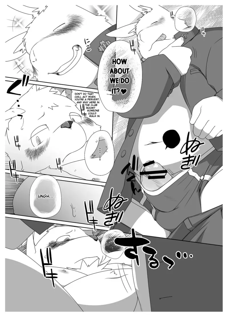 (Kansai Kemoket 5) (Korokke) The Secret Lesson: How to wear a Fundoshi - 2 [English] [Benjiboyo] - Page 5