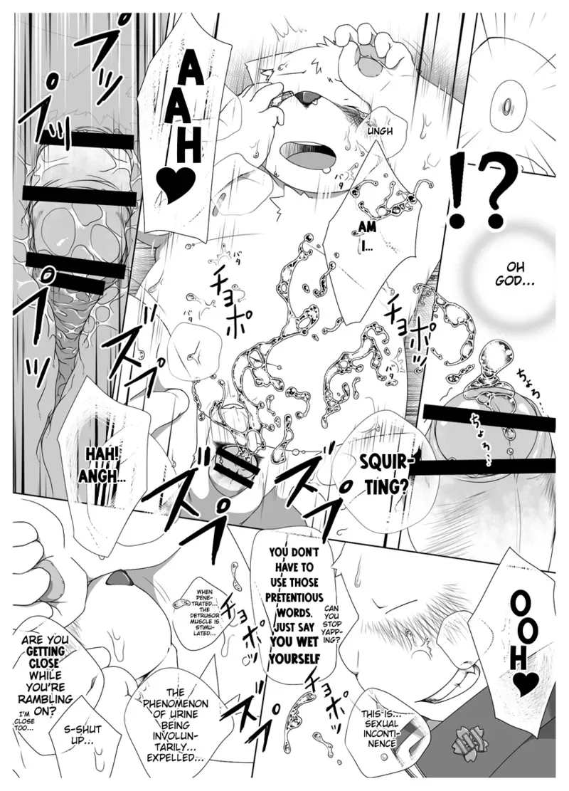 (Kansai Kemoket 5) (Korokke) The Secret Lesson: How to wear a Fundoshi - 2 [English] [Benjiboyo] - Page 7