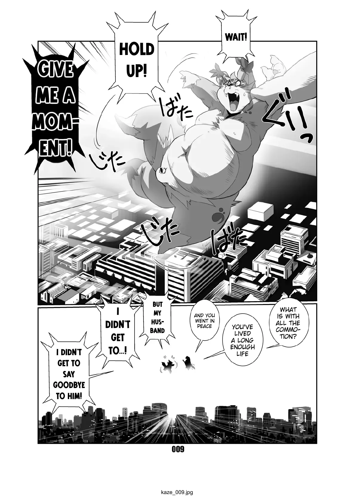 [Chibineco Honpo (Chibineco Master)] Kaze no Matasaburo | Matasaburo of the Wind [Digital] [English] [Benjiboyo] - Page 8