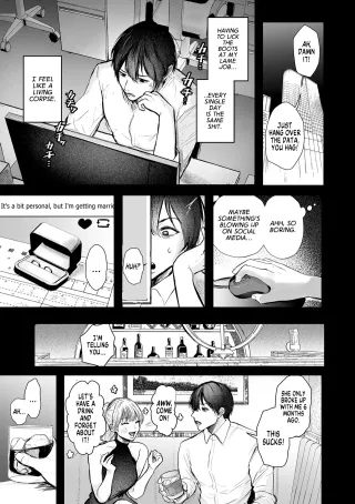 [Shikabanekamo] How the Gloomy Me Took Charge of my Own Life by Becoming a Hostess (Shingata! TS Virus Outbreak) [English] [GTF] cover
