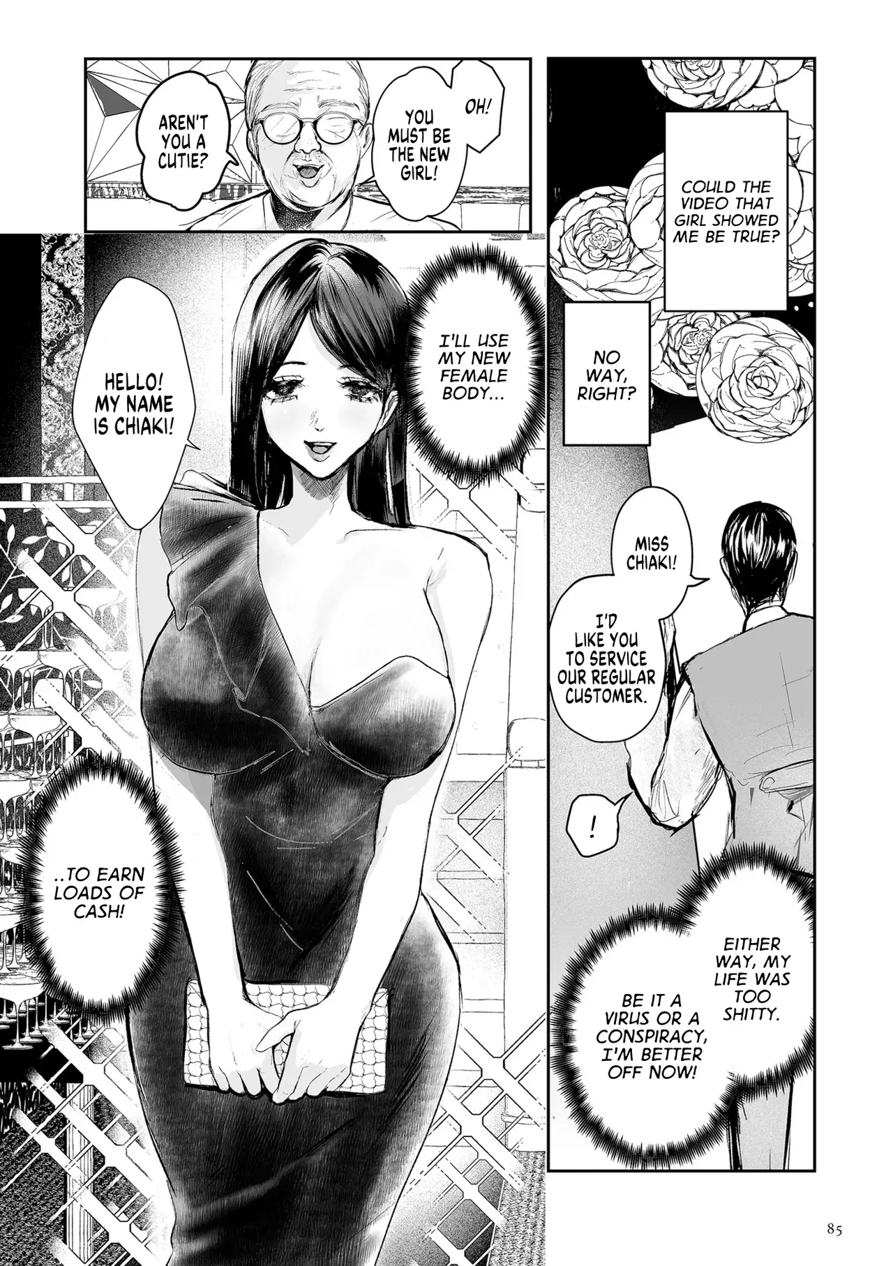 [Shikabanekamo] How the Gloomy Me Took Charge of my Own Life by Becoming a Hostess (Shingata! TS Virus Outbreak) [English] [GTF] - Page 7