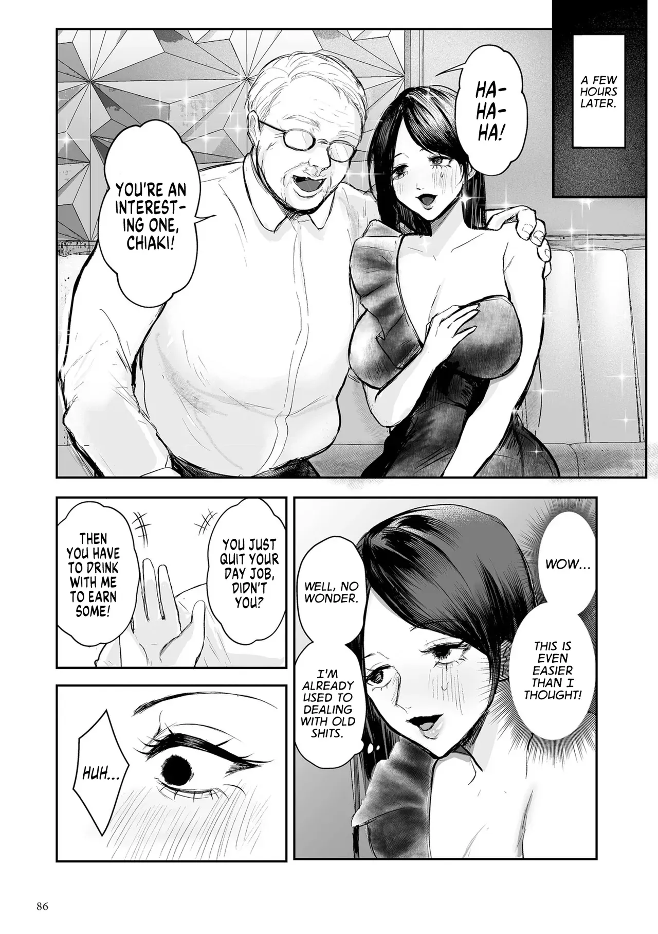 [Shikabanekamo] How the Gloomy Me Took Charge of my Own Life by Becoming a Hostess (Shingata! TS Virus Outbreak) [English] [GTF] - Page 8