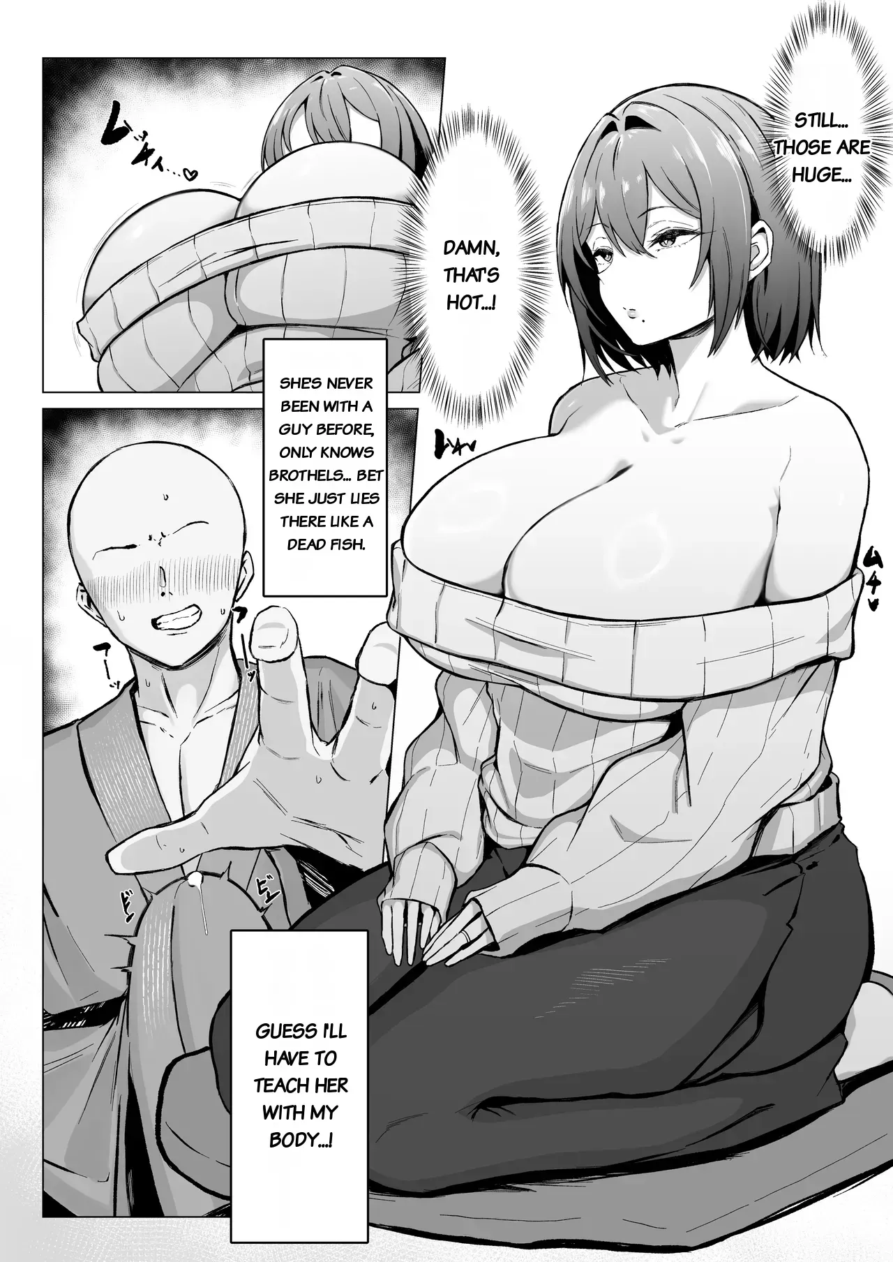 [Joucho Antei (Joucho)] Downer Ninpou Tsuma wa Teishu Kanpaku Otto wo Wakara Seru - Page 5