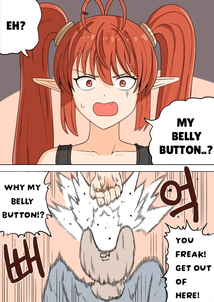 [ddok] Mage (Dungeon Fighter Online)(English)[DakotaofRaptors] - Page 1