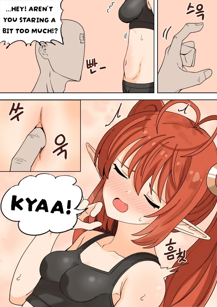 [ddok] Mage (Dungeon Fighter Online)(English)[DakotaofRaptors] - Page 3