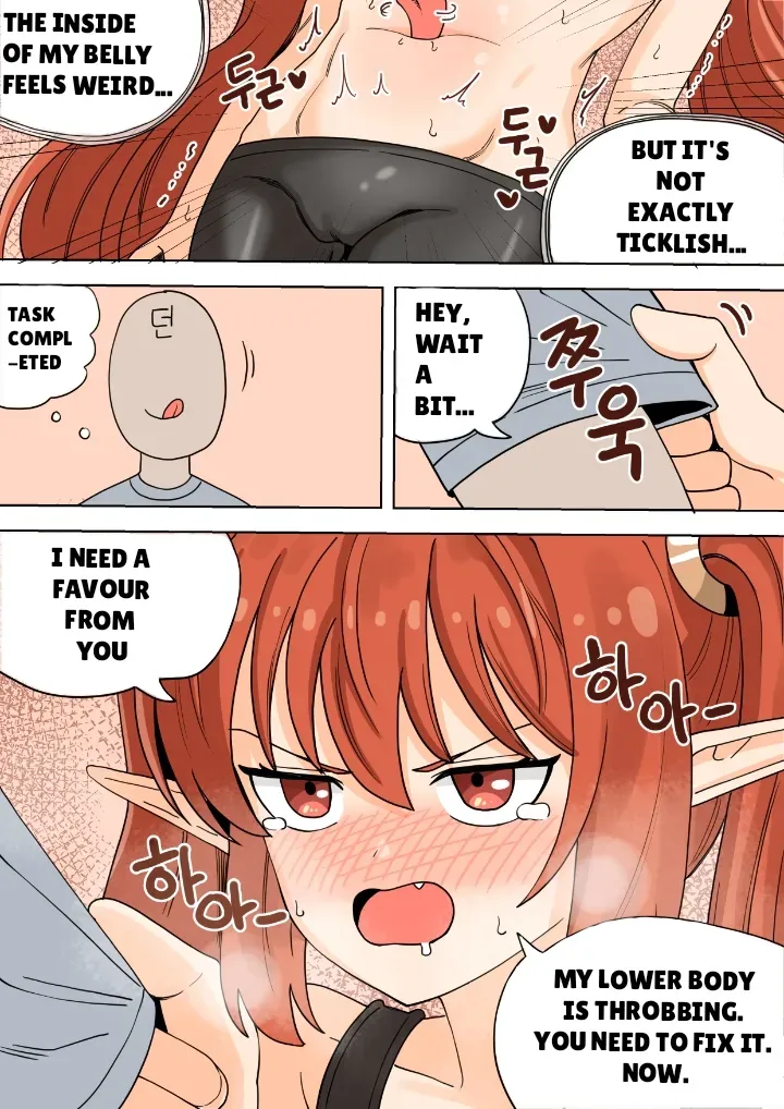 [ddok] Mage (Dungeon Fighter Online)(English)[DakotaofRaptors] - Page 6
