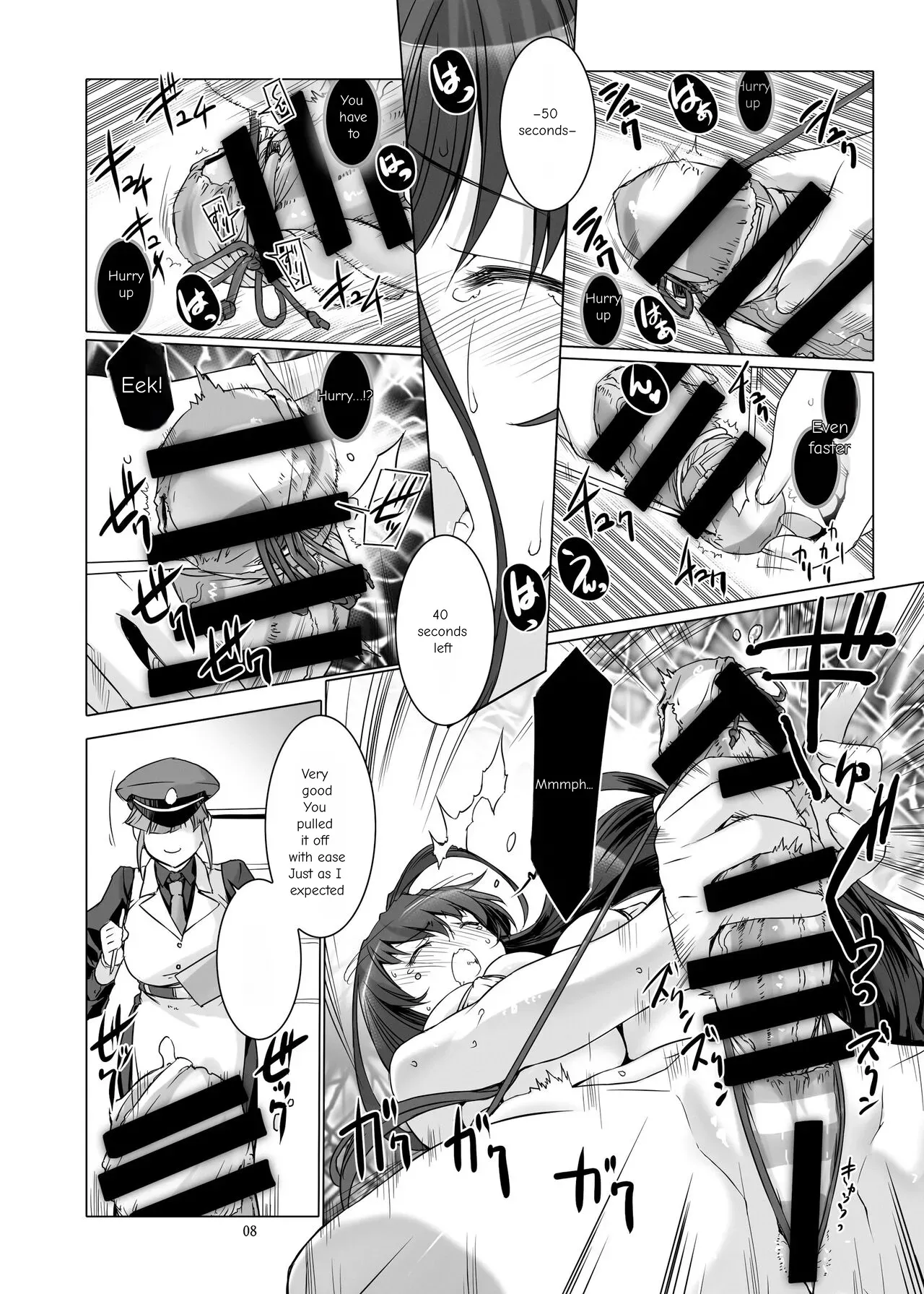 Sperm Prison 2: Futanari Training and Masturbation Instruction - Page 9