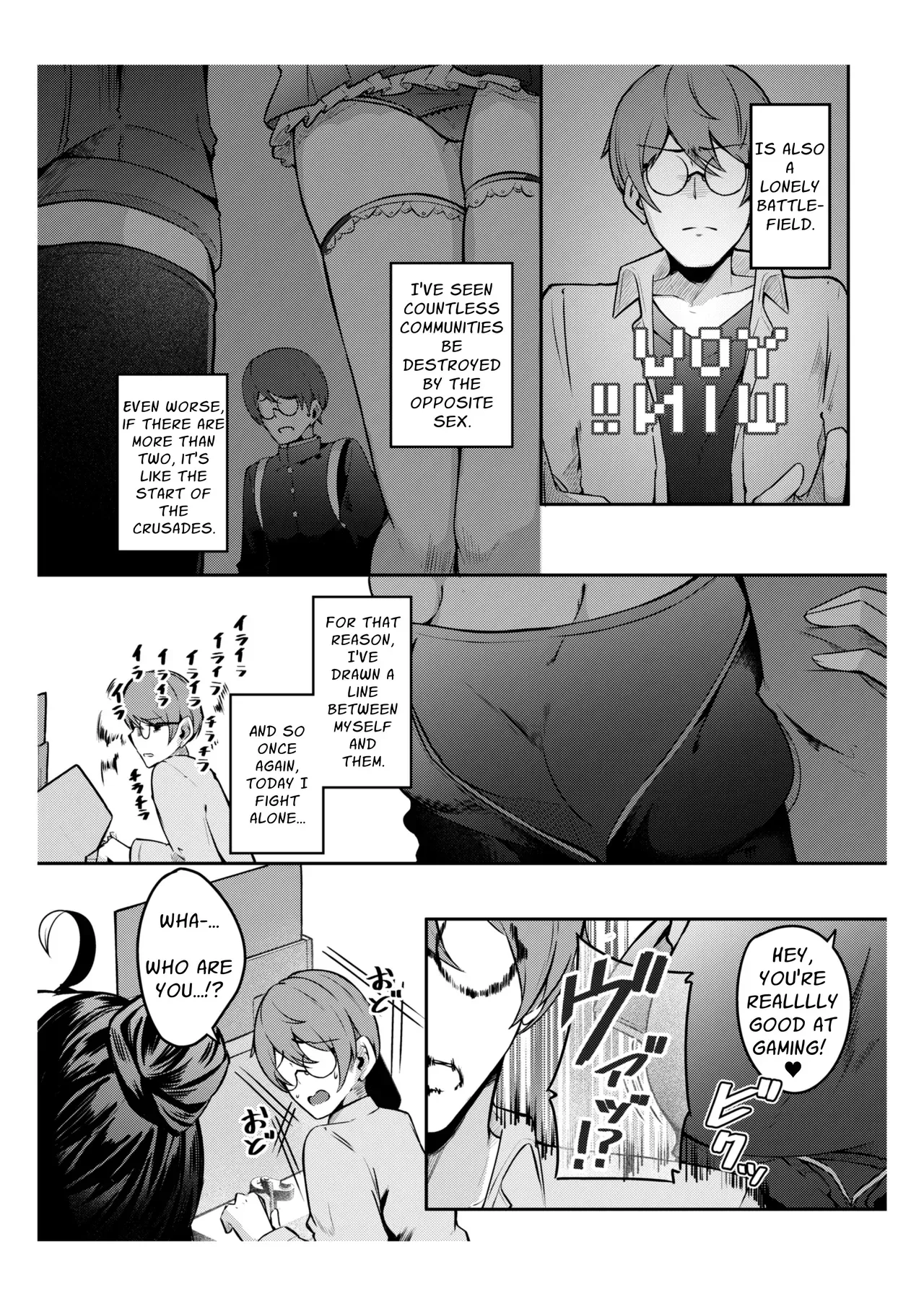 [EVOLMENT TYCOON (AlphaBeta)] Te o Dashitara Tsumu Bitch Onna to Suru Sex ga Ichiban Kimochi Ii!! | Sex with a Toxic Bitch who will Ruin Your Life is the Absolute Best!! [English] {Mr. Frog Translations} [Digital] - Page 3