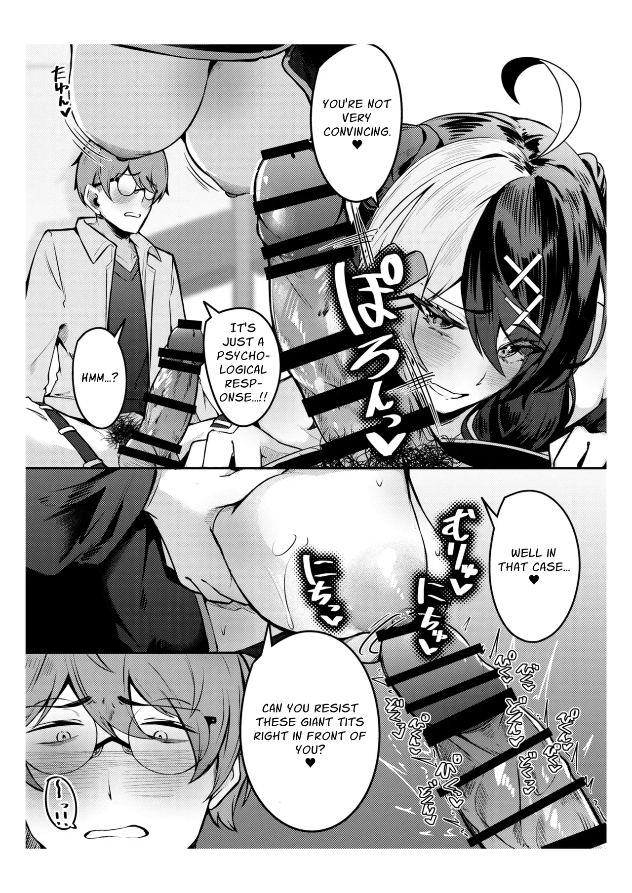 [EVOLMENT TYCOON (AlphaBeta)] Te o Dashitara Tsumu Bitch Onna to Suru Sex ga Ichiban Kimochi Ii!! | Sex with a Toxic Bitch who will Ruin Your Life is the Absolute Best!! [English] {Mr. Frog Translations} [Digital] - Page 8