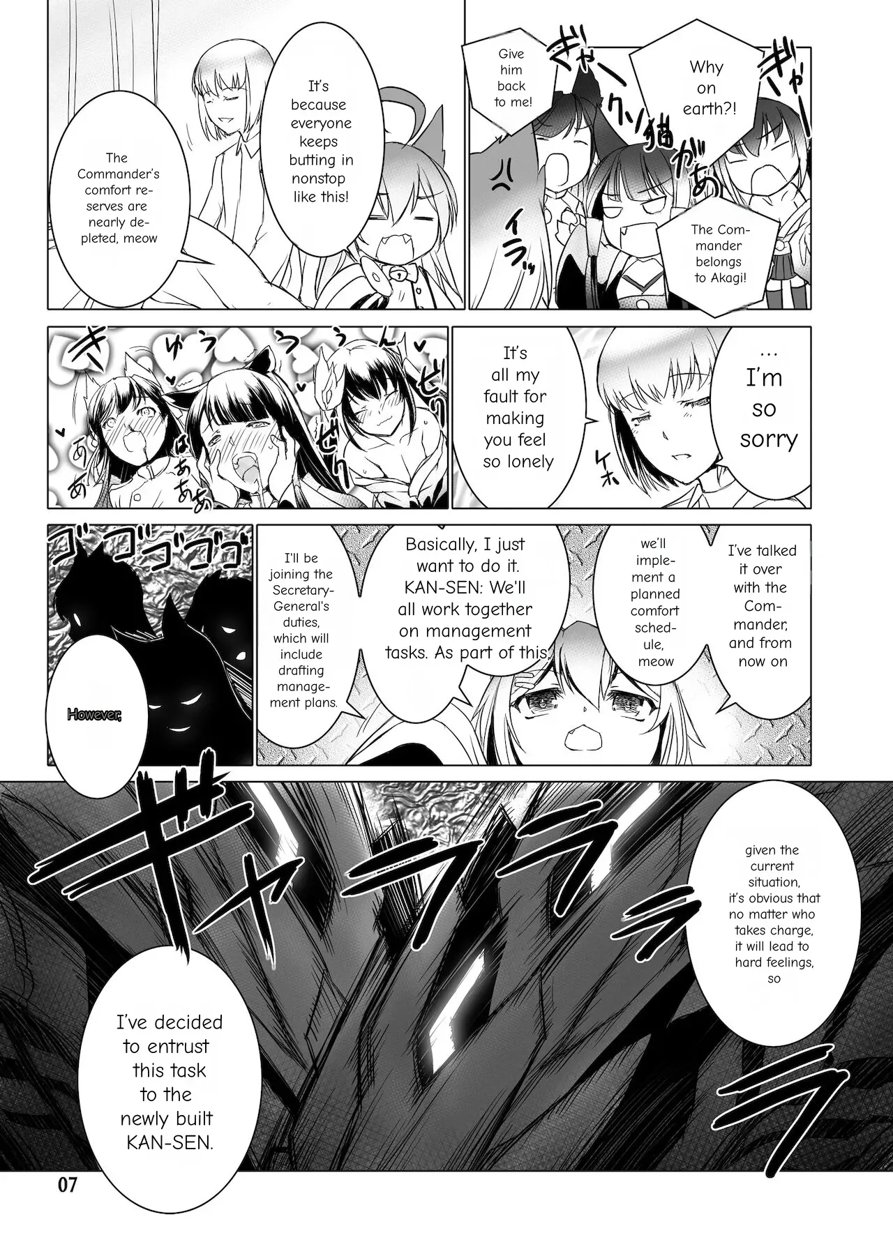 Suite of Lustful Fantasies, Movement 1: Revival - Page 8