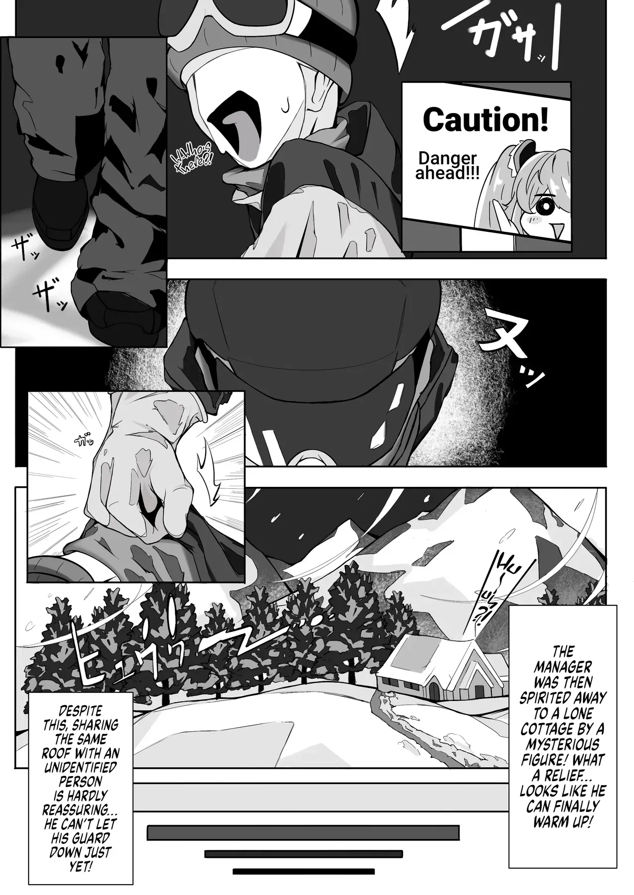 [Suna no Shiro (4pril)] Shirogane no Nettaiya ー A Sultry Night under Silver Snow (Last Origin) [English] [head empty] [Digital] - Page 4