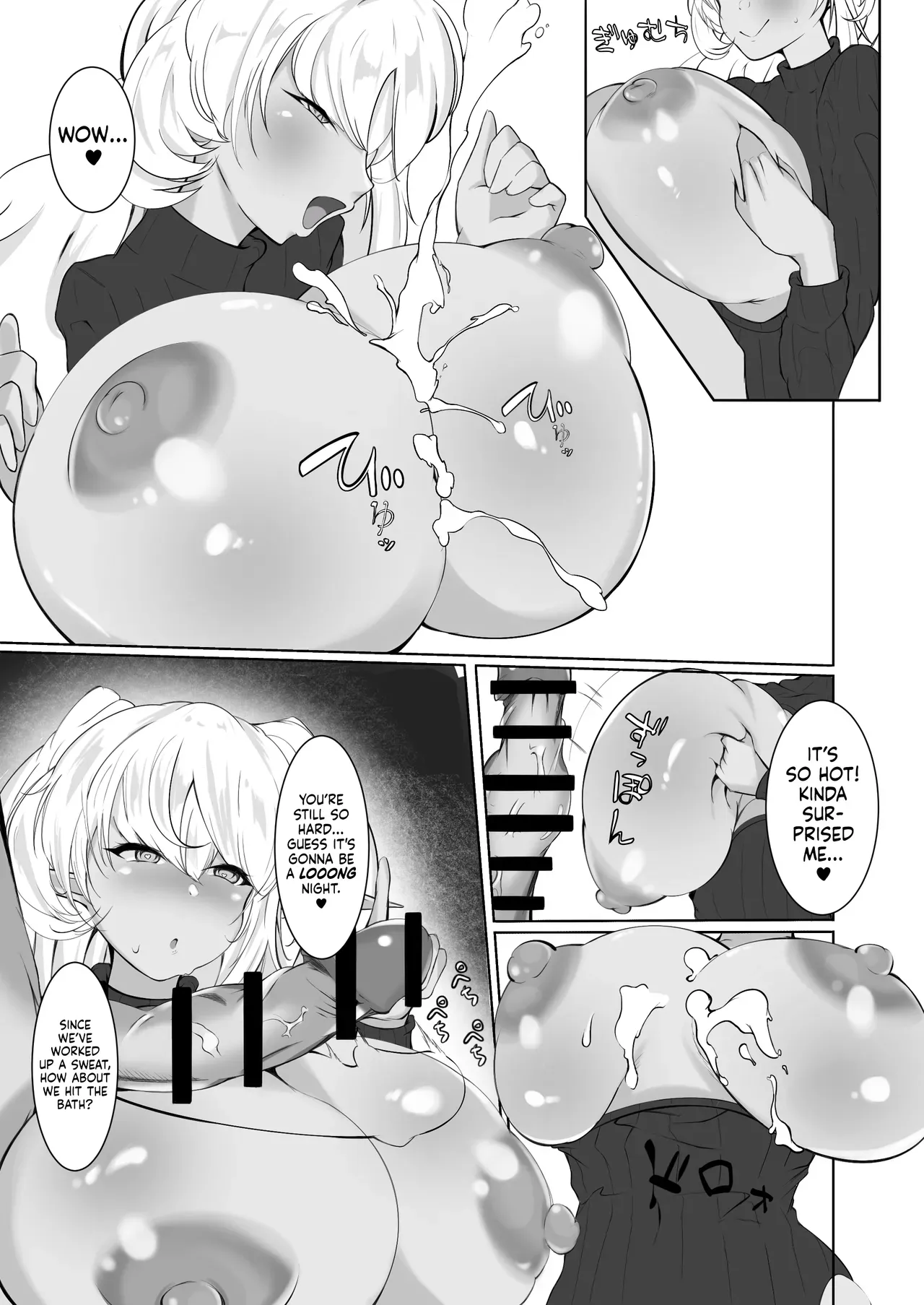 [Suna no Shiro (4pril)] Shirogane no Nettaiya ー A Sultry Night under Silver Snow (Last Origin) [English] [head empty] [Digital] - Page 8