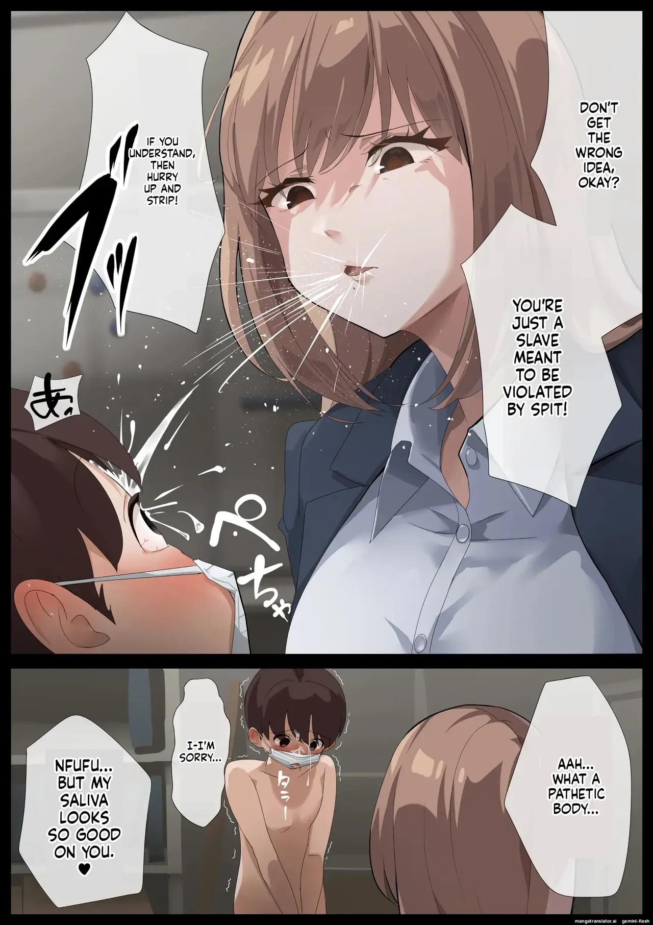 [Rask] Mirei-sama no Daeki seme Daeki no Geboku-hen(English) - Page 10