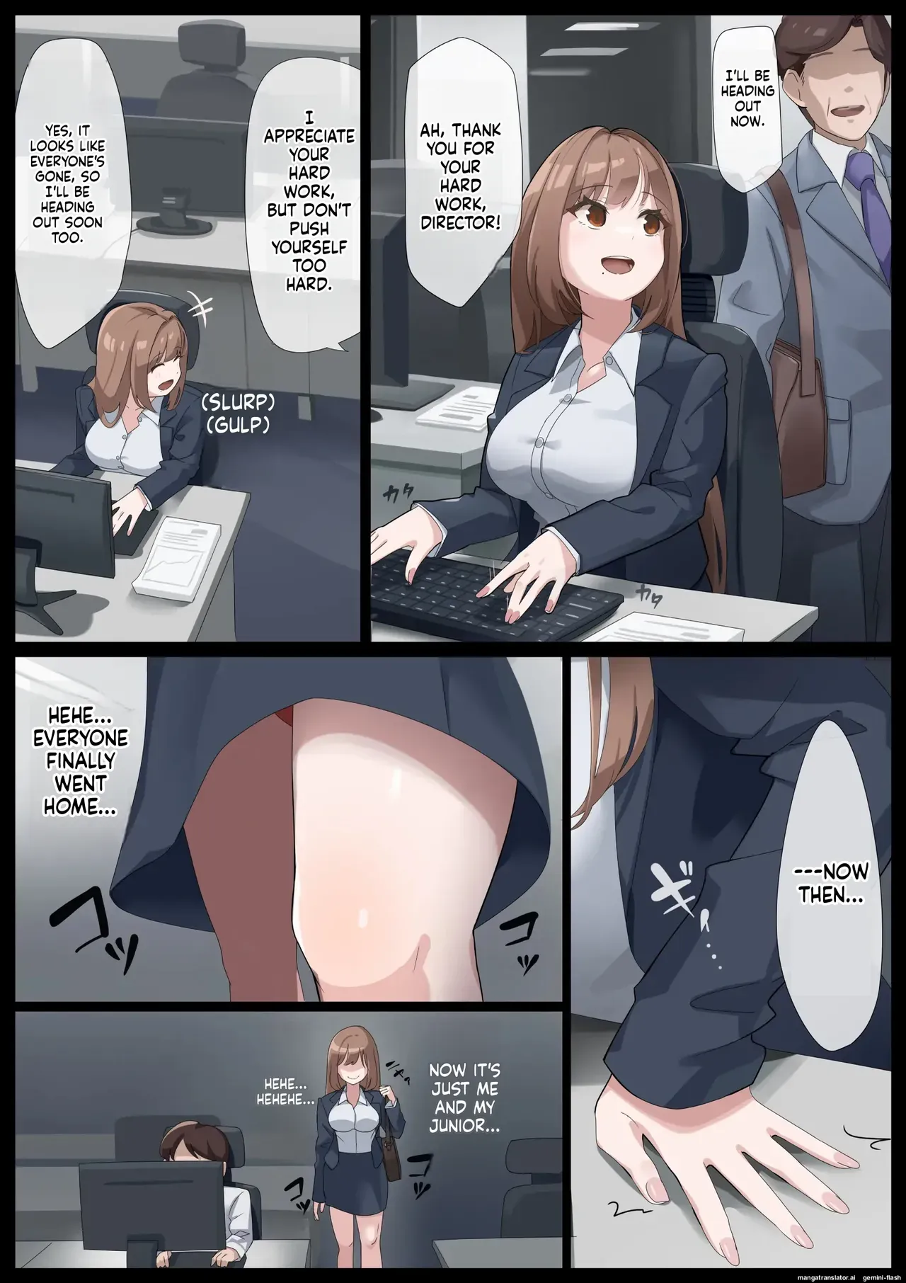 [Rask] Mirei-sama no Daeki seme Daeki no Geboku-hen(English) - Page 3