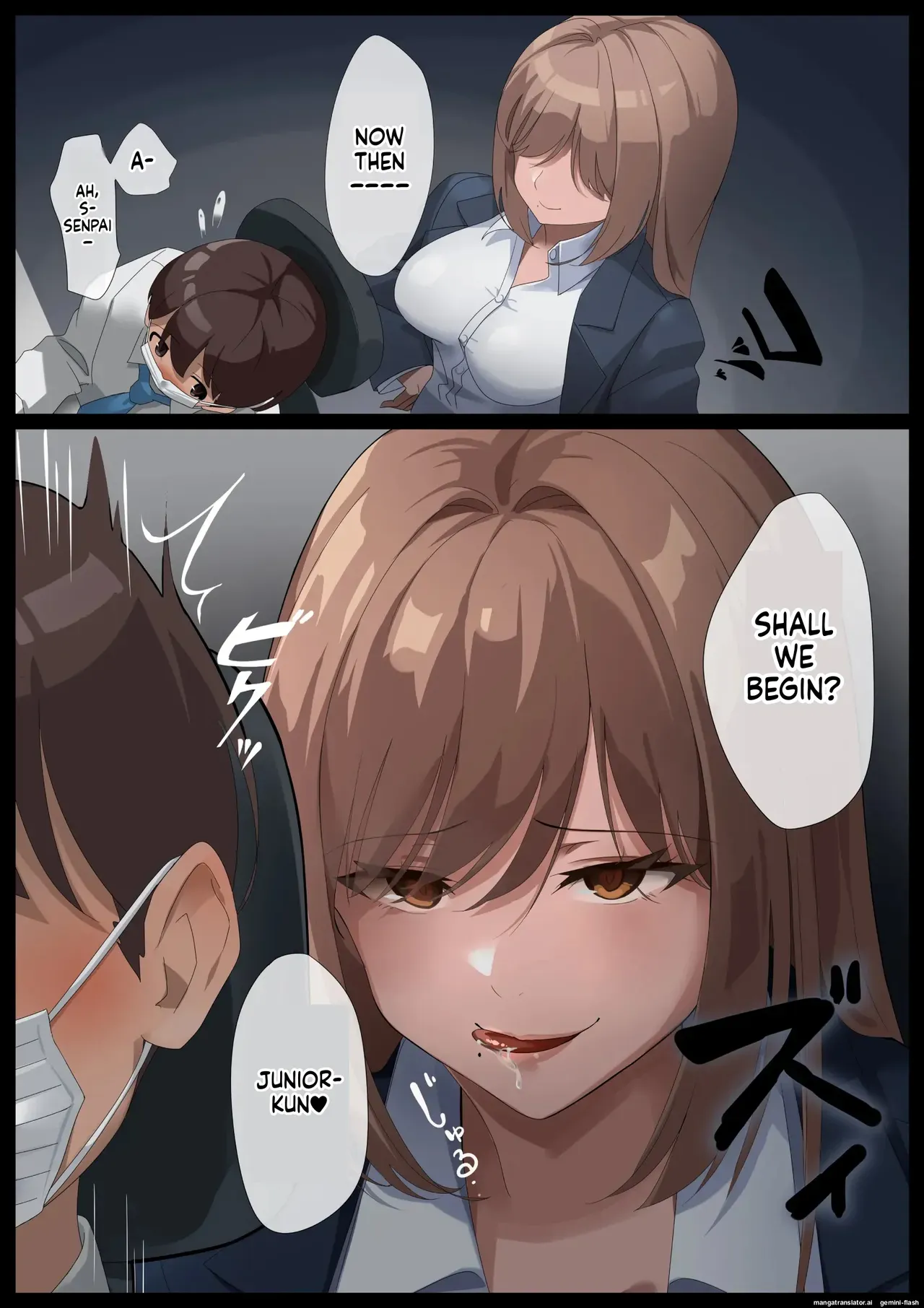 [Rask] Mirei-sama no Daeki seme Daeki no Geboku-hen(English) - Page 4