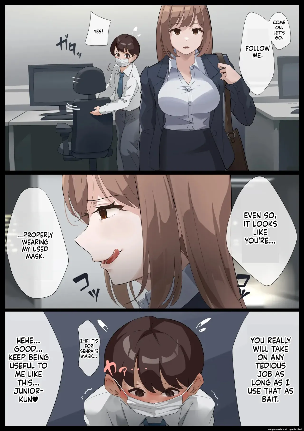 [Rask] Mirei-sama no Daeki seme Daeki no Geboku-hen(English) - Page 5