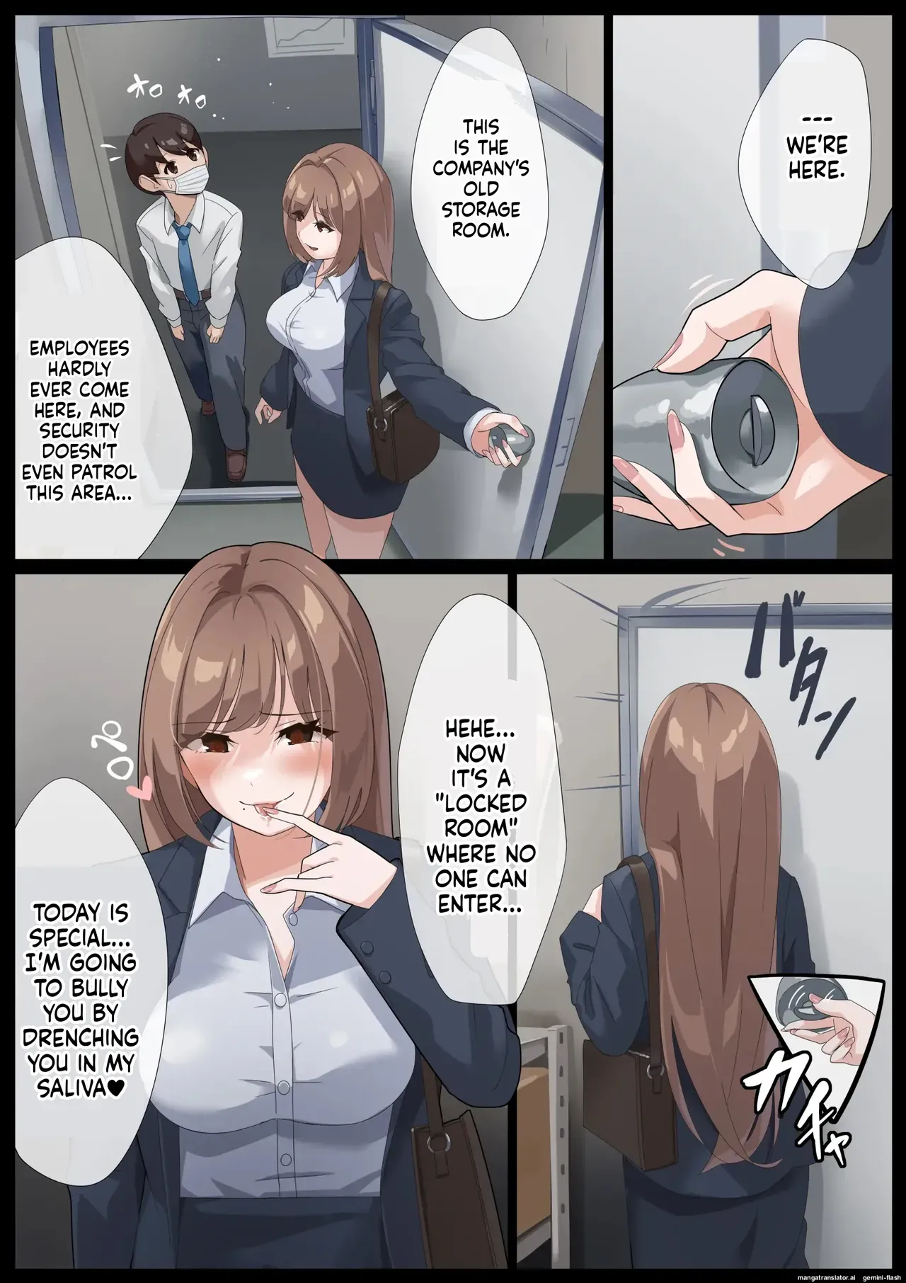 [Rask] Mirei-sama no Daeki seme Daeki no Geboku-hen(English) - Page 6