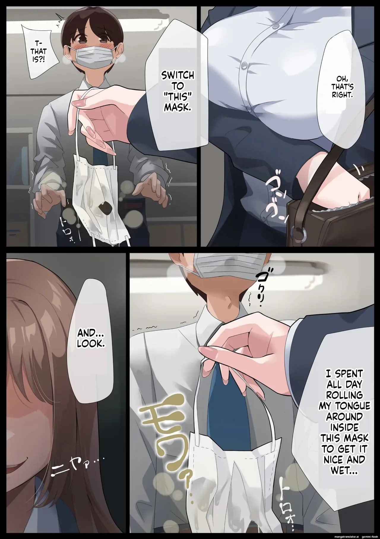 [Rask] Mirei-sama no Daeki seme Daeki no Geboku-hen(English) - Page 7