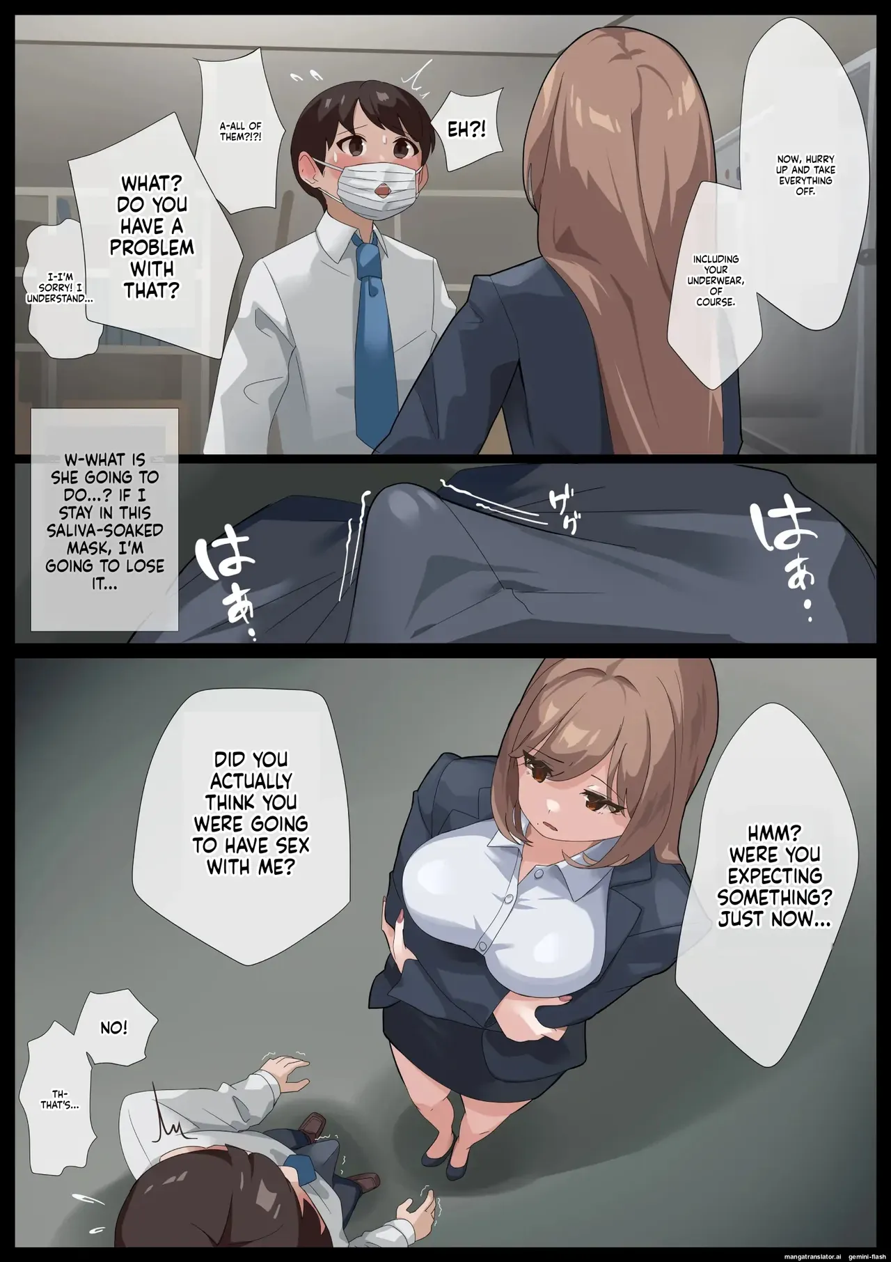 [Rask] Mirei-sama no Daeki seme Daeki no Geboku-hen(English) - Page 9