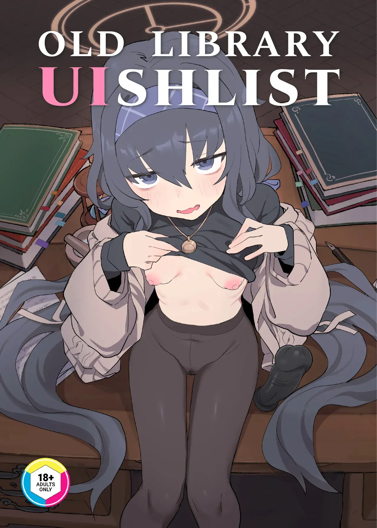 [Ballistic onahole (Б)] Koshokan Wishlist | Old Library UIshlist [English] [Summer Salt] [Decensored] [Digital] - Page 1