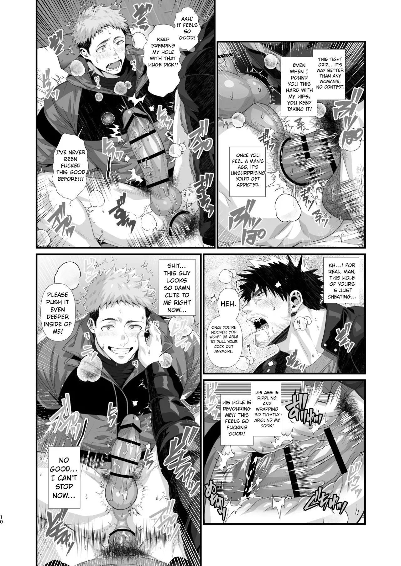 Straight guy gets all cleaned up - Page 10