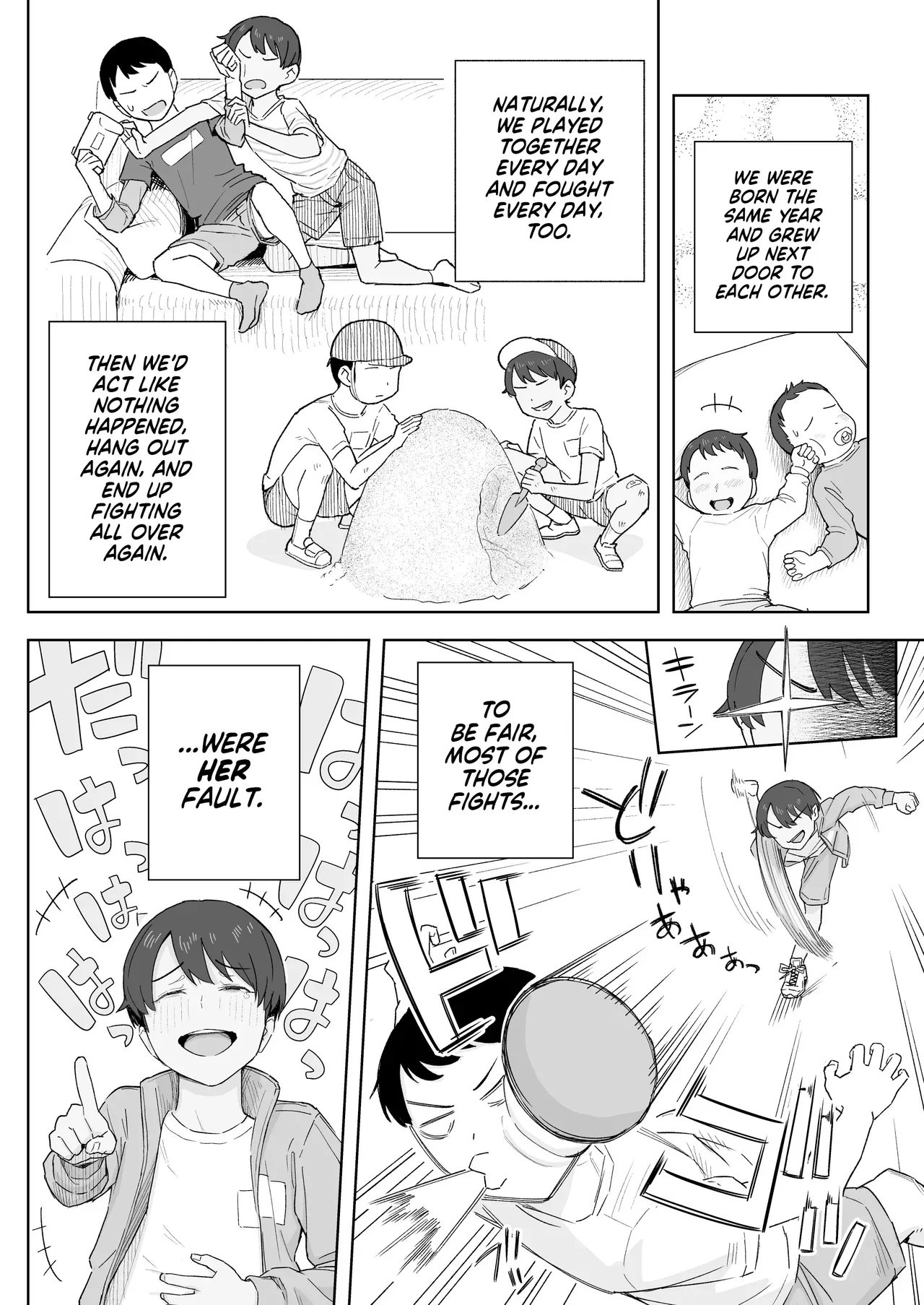 [Natsuzo] Mukashi Kara Otokoppoi Osananajimi mo Chanto Mesu ni Sodachimashita | Even my Tomboy Childhood Friend Grew up Into a Proper Female [English] [NudeSalad] - Page 5