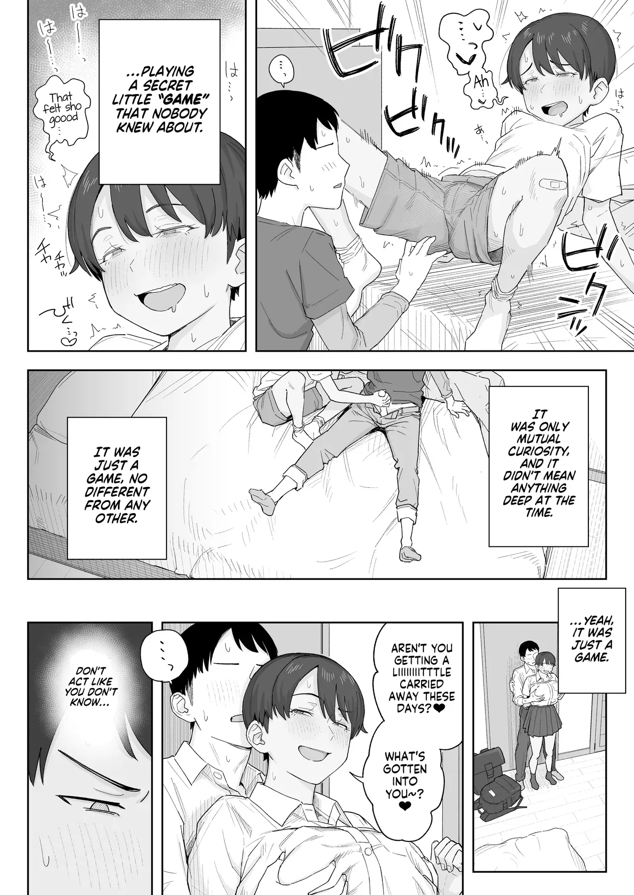 [Natsuzo] Mukashi Kara Otokoppoi Osananajimi mo Chanto Mesu ni Sodachimashita | Even my Tomboy Childhood Friend Grew up Into a Proper Female [English] [NudeSalad] - Page 9