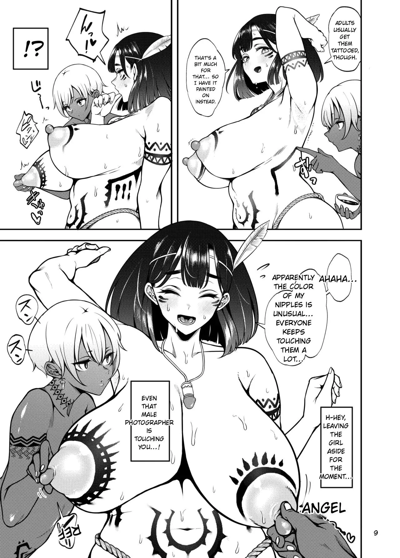 [Daiichi Yutakasou (Chiku)] THE STORY OF HOW MY WIFE BECAME ONE OF THE ZERO-MORALITY NUDE TRIBE LIVING ON A REMOTE ISLAND IN THE SOUTH PACIFIC [MTL] - Page 10