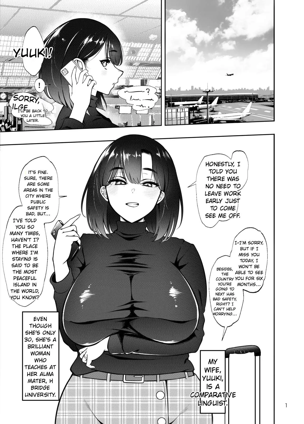 [Daiichi Yutakasou (Chiku)] THE STORY OF HOW MY WIFE BECAME ONE OF THE ZERO-MORALITY NUDE TRIBE LIVING ON A REMOTE ISLAND IN THE SOUTH PACIFIC [MTL] - Page 2