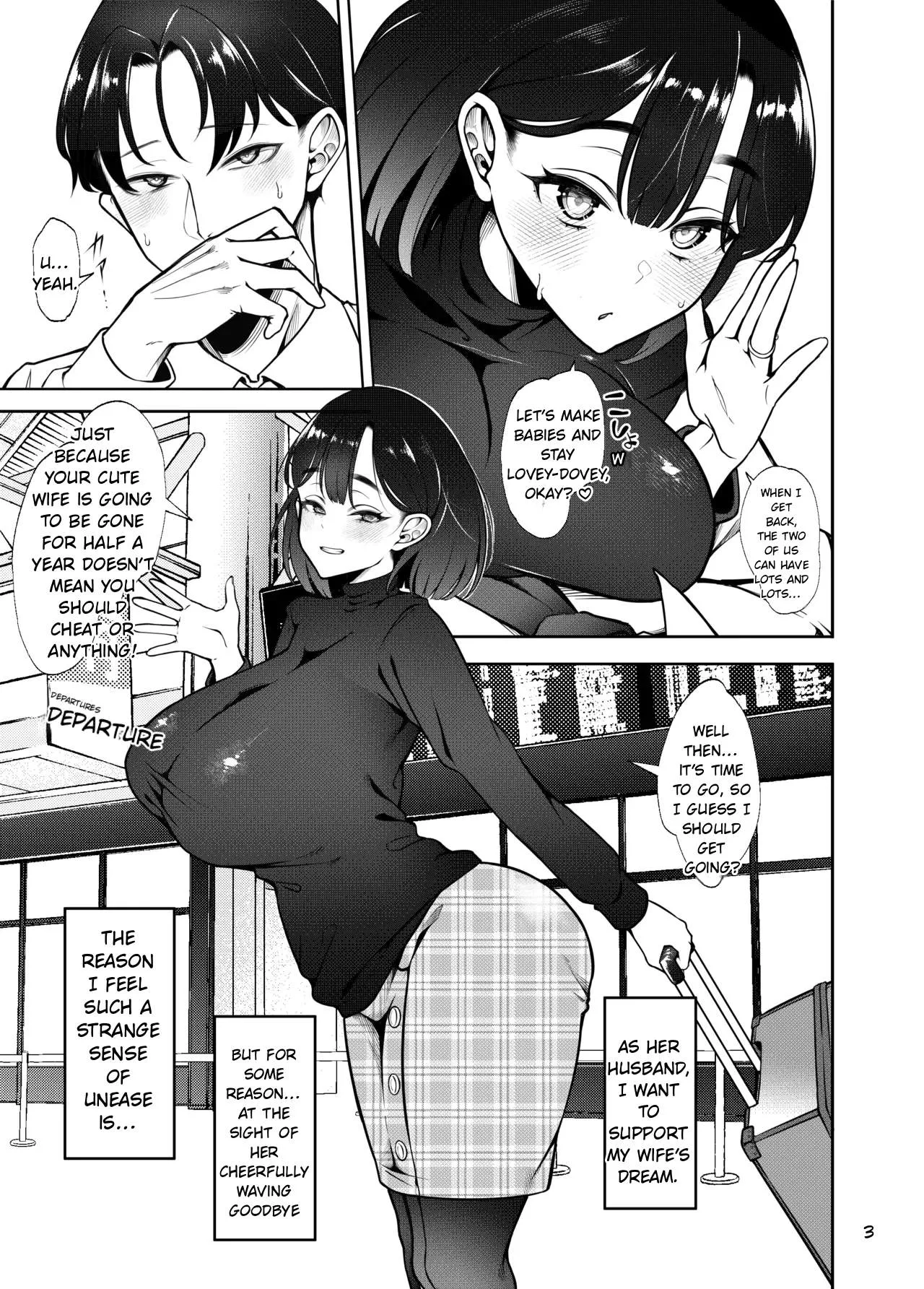 [Daiichi Yutakasou (Chiku)] THE STORY OF HOW MY WIFE BECAME ONE OF THE ZERO-MORALITY NUDE TRIBE LIVING ON A REMOTE ISLAND IN THE SOUTH PACIFIC [MTL] - Page 4