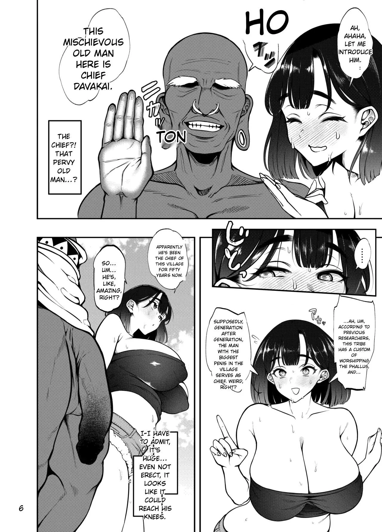 [Daiichi Yutakasou (Chiku)] THE STORY OF HOW MY WIFE BECAME ONE OF THE ZERO-MORALITY NUDE TRIBE LIVING ON A REMOTE ISLAND IN THE SOUTH PACIFIC [MTL] - Page 7