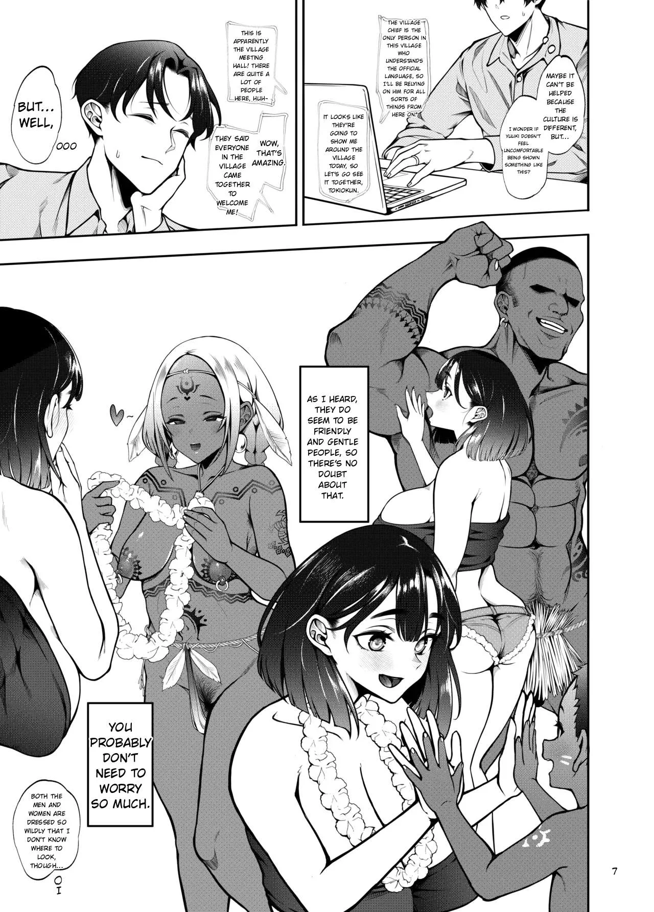 [Daiichi Yutakasou (Chiku)] THE STORY OF HOW MY WIFE BECAME ONE OF THE ZERO-MORALITY NUDE TRIBE LIVING ON A REMOTE ISLAND IN THE SOUTH PACIFIC [MTL] - Page 8