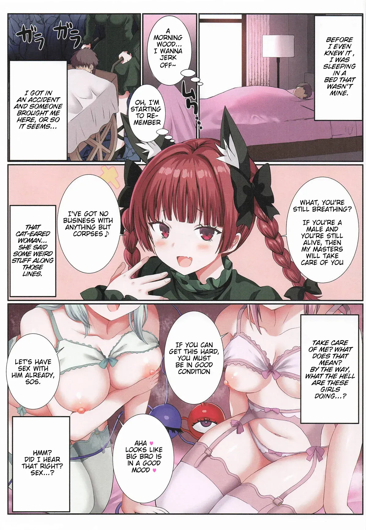 (Reitaisai 23) [Nanmin Festival (Gibuchoko)] Ore wa Komeiji Shimai no Seidorei! | I'm the Komeiji Sisters' Sex Slave! (Touhou Project) [English] - Page 2