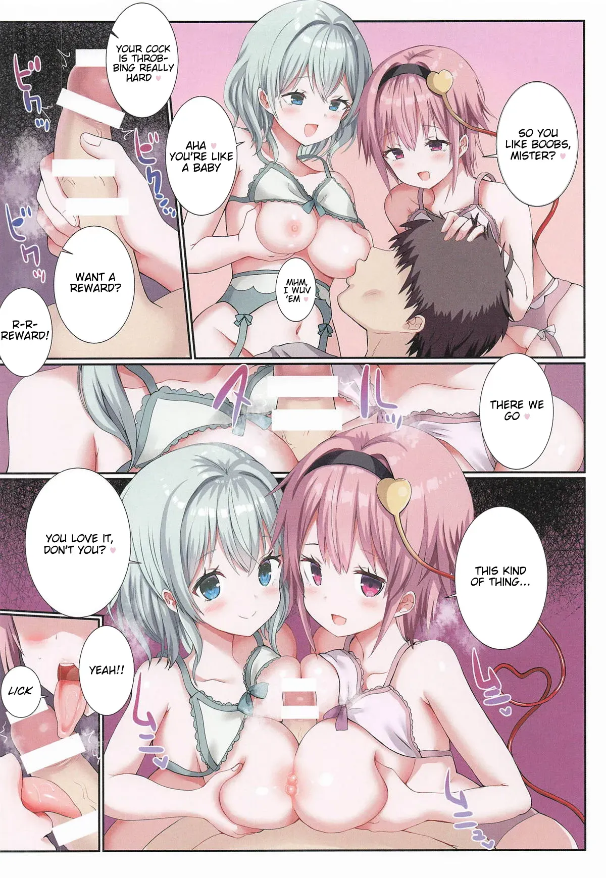 (Reitaisai 23) [Nanmin Festival (Gibuchoko)] Ore wa Komeiji Shimai no Seidorei! | I'm the Komeiji Sisters' Sex Slave! (Touhou Project) [English] - Page 7