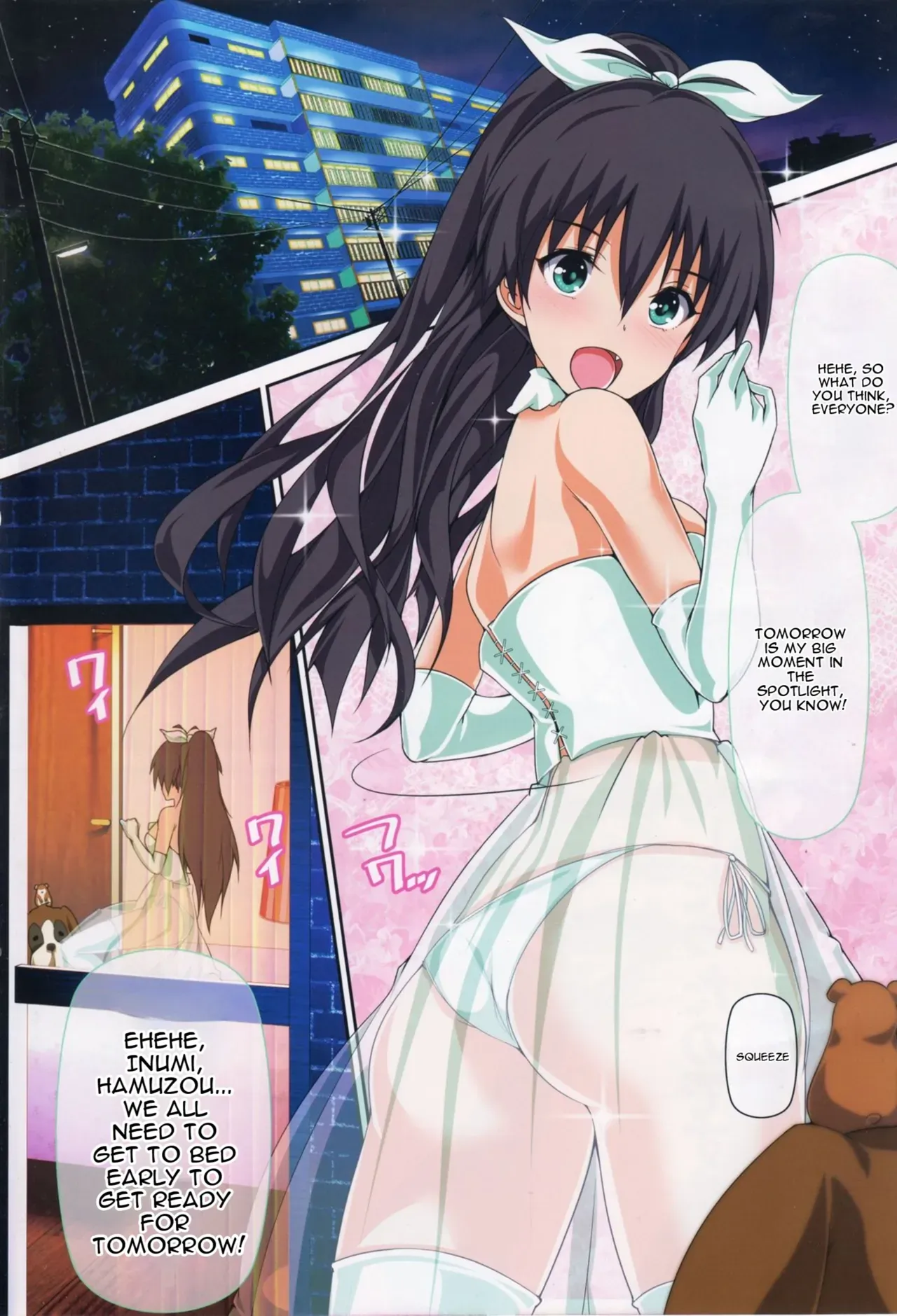 (COMIC1☆8) [Atelier Maruwa (Maruwa Tarou)] Okusama wa iDOL -Hibiki to Shoya Hen- (THE iDOLM@STER) [MTL] - Page 3