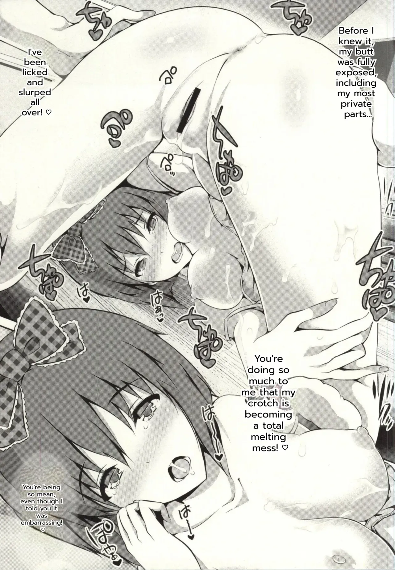 (C87) [Atelier Maruwa (Maruwa Tarou)] Okusama wa iDOL -Yukiho to Seiya Hen- (THE IDOLM@STER) [MTL] - Page 4
