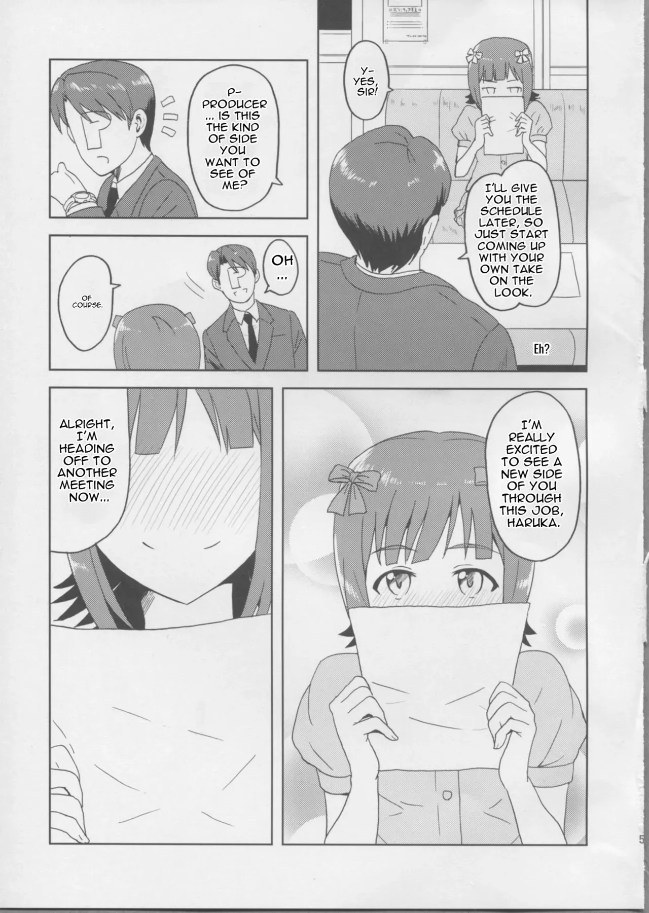 (MyBestFriends5) [PLANT (Tsurui)] Haruka After 3 (THE iDOLM@STER) [MTL] - Page 4