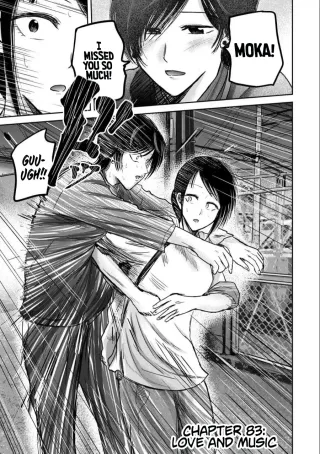 [Nakaura Tomoki] Ueno-kun wa Kaihatsu-zumi Dai 83 wa | Ueno-kun Has Been Developed Chapter 83 [English] cover