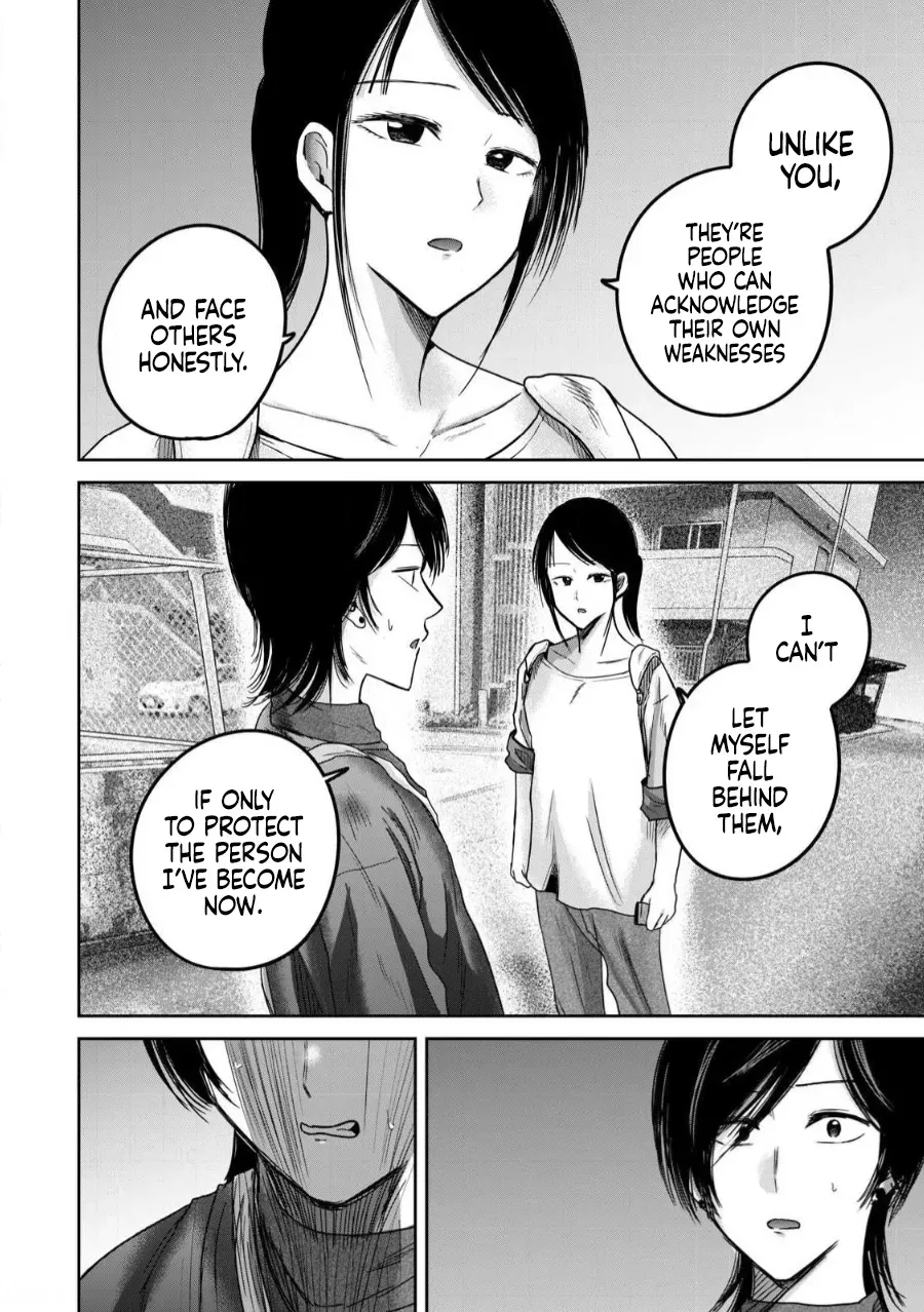 [Nakaura Tomoki] Ueno-kun wa Kaihatsu-zumi Dai 83 wa | Ueno-kun Has Been Developed Chapter 83 [English] - Page 10