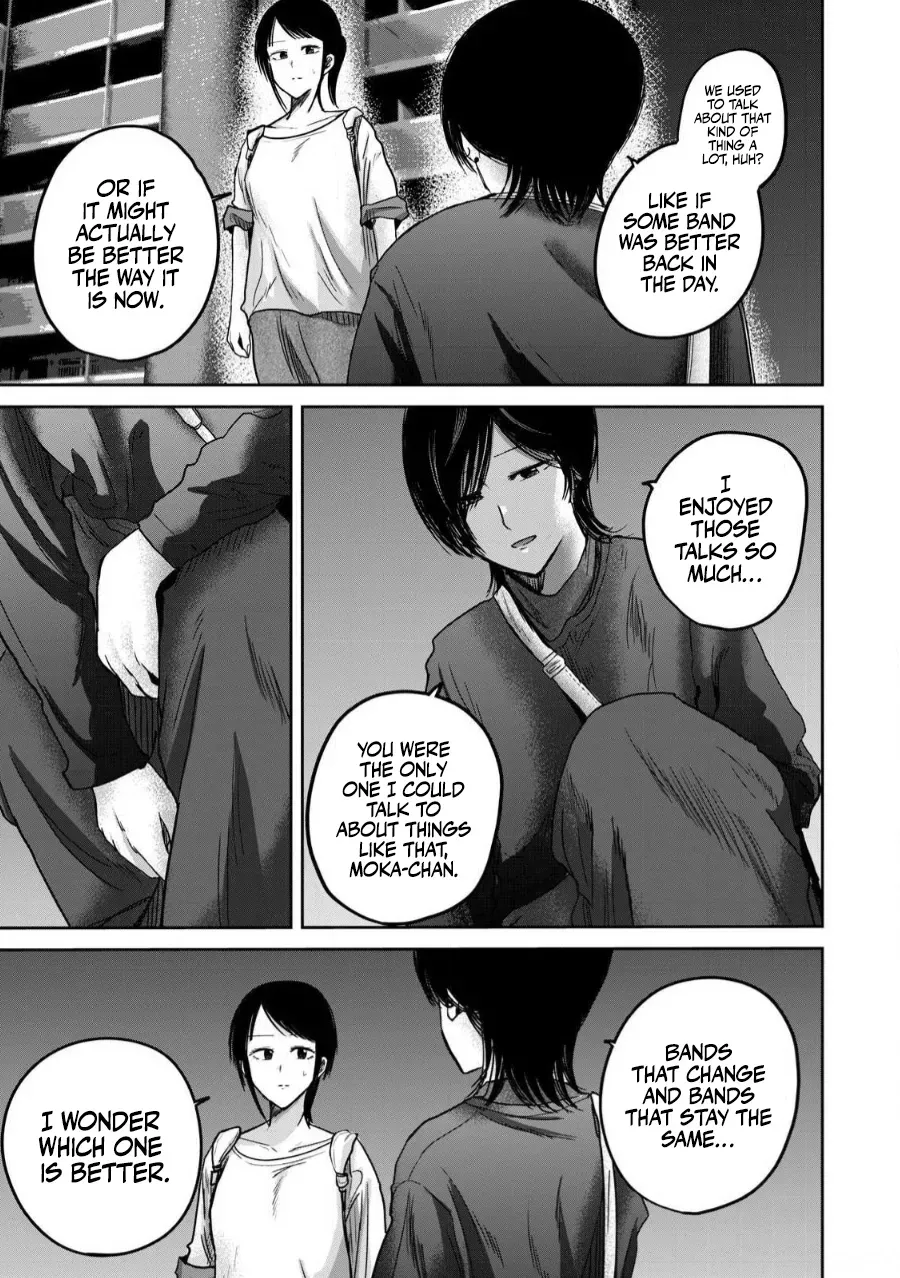 [Nakaura Tomoki] Ueno-kun wa Kaihatsu-zumi Dai 83 wa | Ueno-kun Has Been Developed Chapter 83 [English] - Page 5