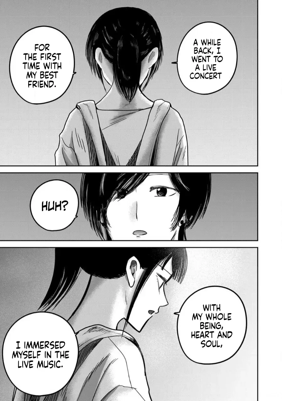 [Nakaura Tomoki] Ueno-kun wa Kaihatsu-zumi Dai 83 wa | Ueno-kun Has Been Developed Chapter 83 [English] - Page 7
