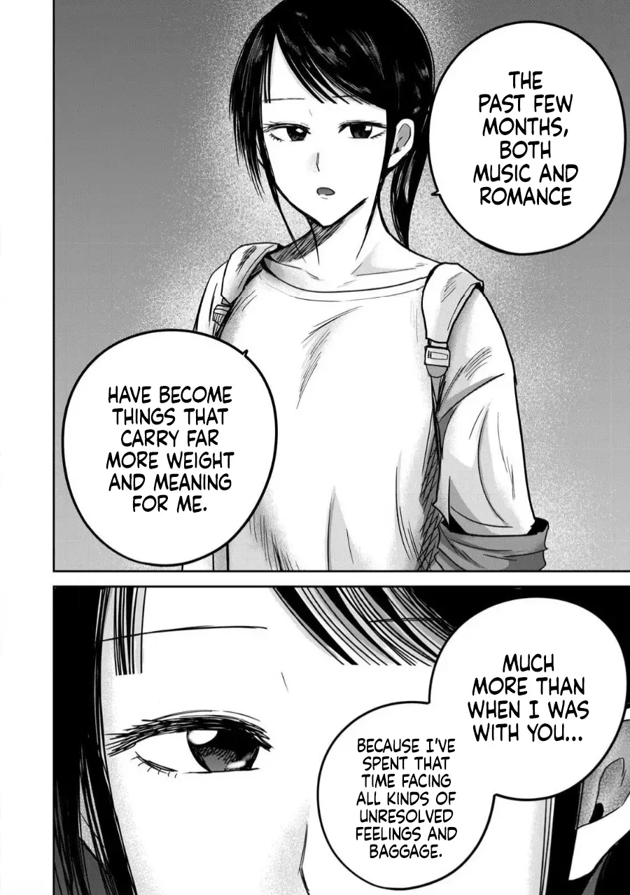 [Nakaura Tomoki] Ueno-kun wa Kaihatsu-zumi Dai 83 wa | Ueno-kun Has Been Developed Chapter 83 [English] - Page 8