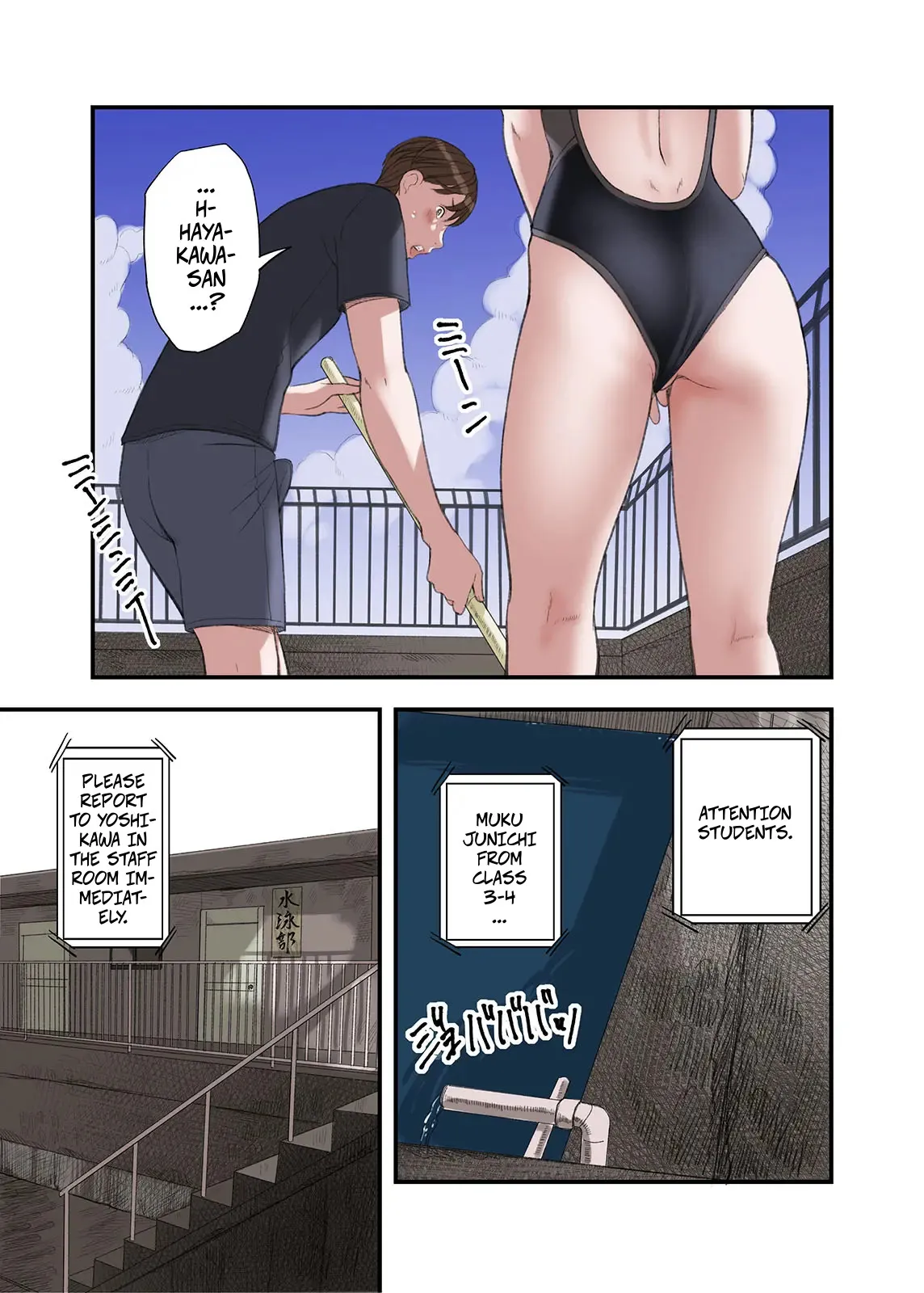 [Gomikasu Tarou (Namaribou Nayonayo)] Boku... Josei You Fuuzoku de Beit Shitemashite.... Ch. 3 | I... Work Part-time At a Sex Establishment Catering To Women 3 [English] [CopyOf] - Page 7