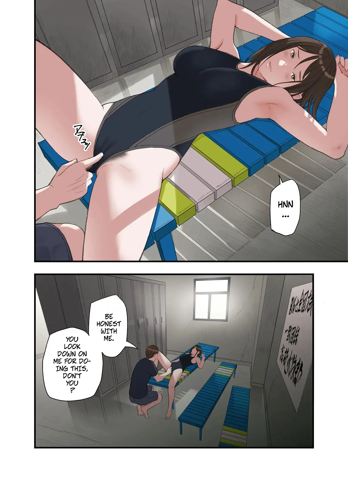 [Gomikasu Tarou (Namaribou Nayonayo)] Boku... Josei You Fuuzoku de Beit Shitemashite.... Ch. 3 | I... Work Part-time At a Sex Establishment Catering To Women 3 [English] [CopyOf] - Page 8