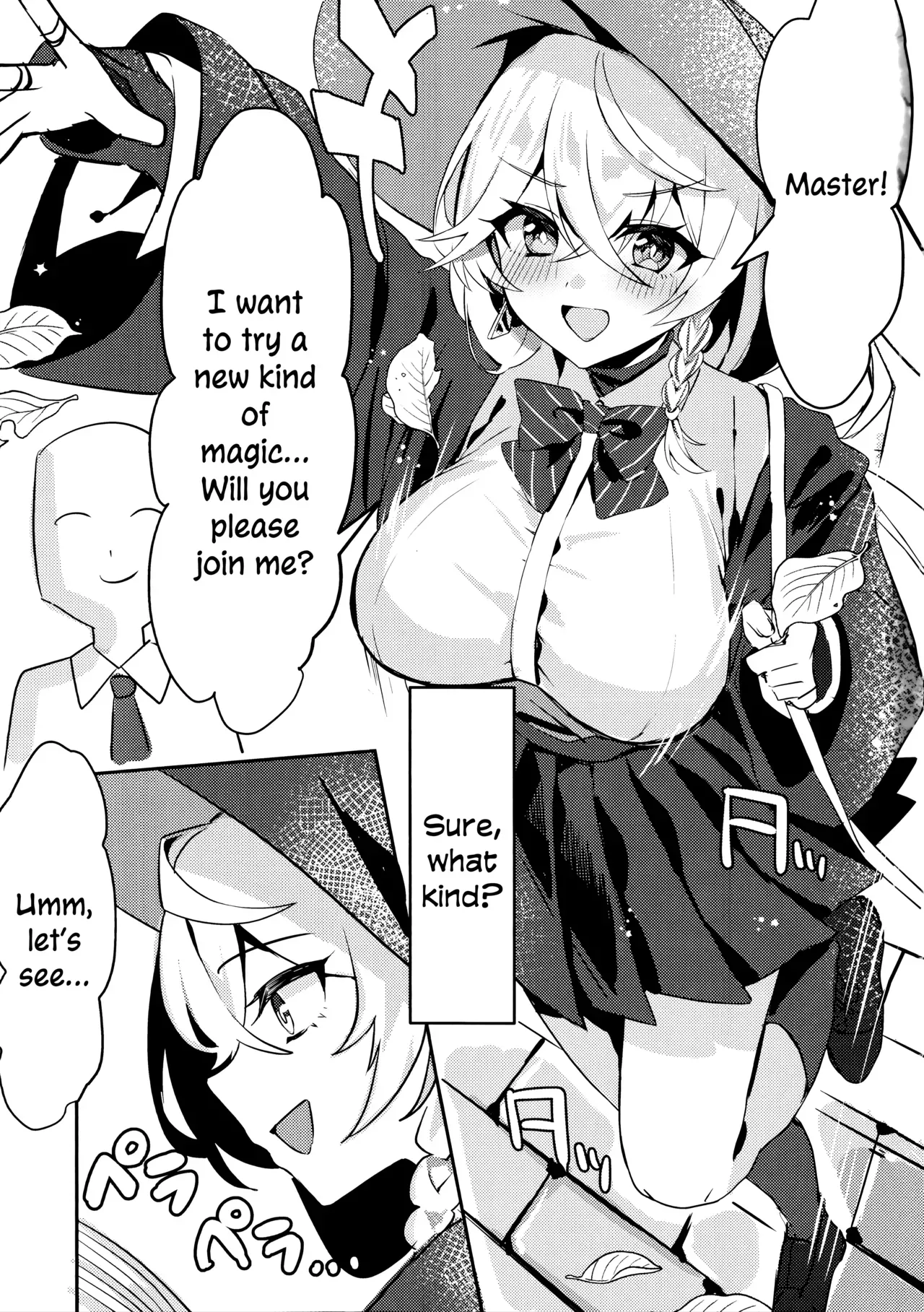 (C107) [Elemental Erogenous Zone (Nini no Yobikata)] Naisho no Mahou (Blue Archive) [English] [DKKMD Translations] - Page 2